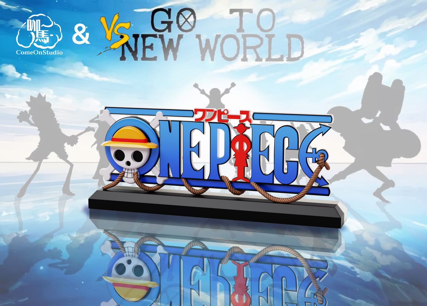 VS Studio X Ka Ma Mo Wan Studio - One Piece Card Stand