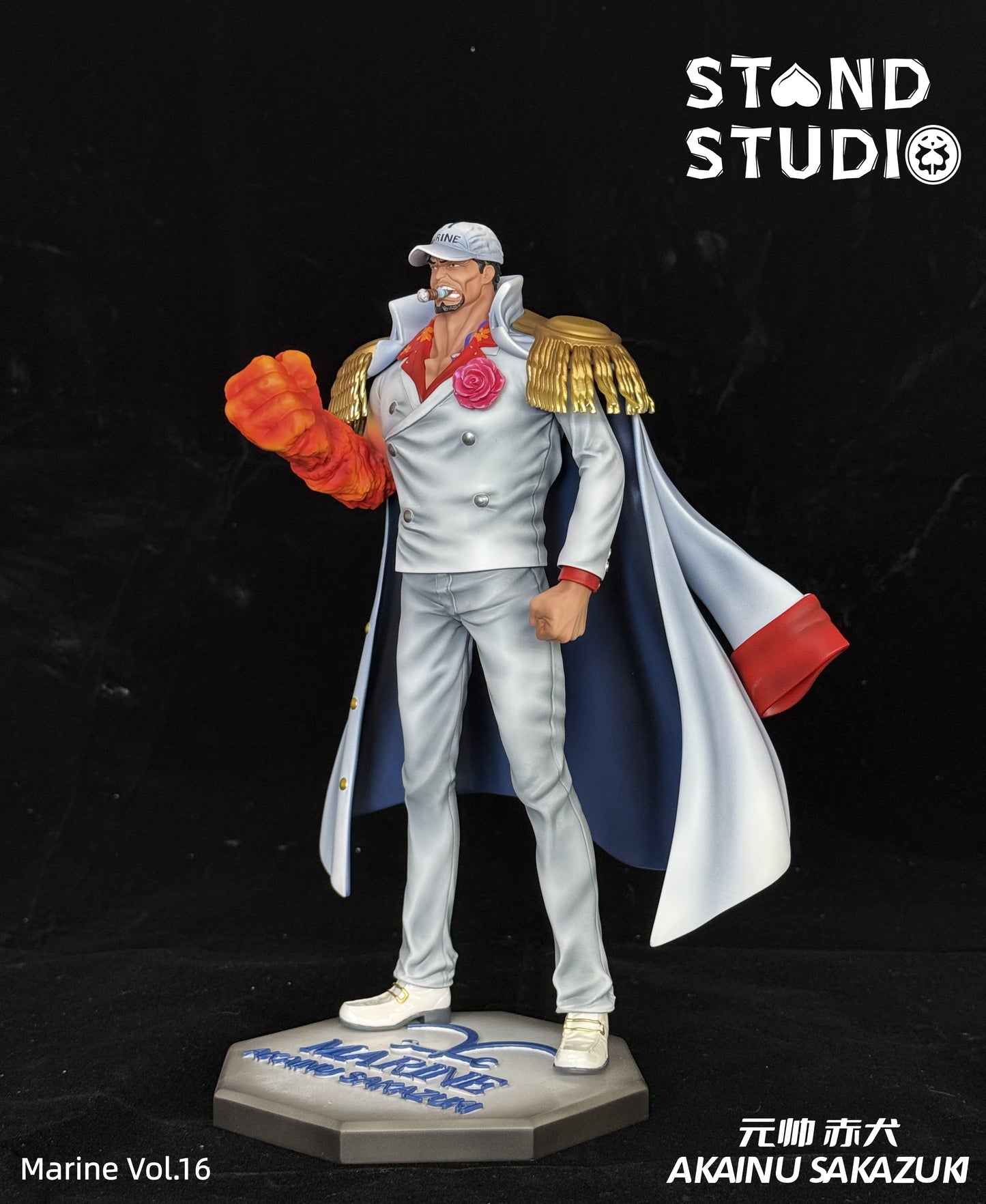 Stand Studio - Sakazuki