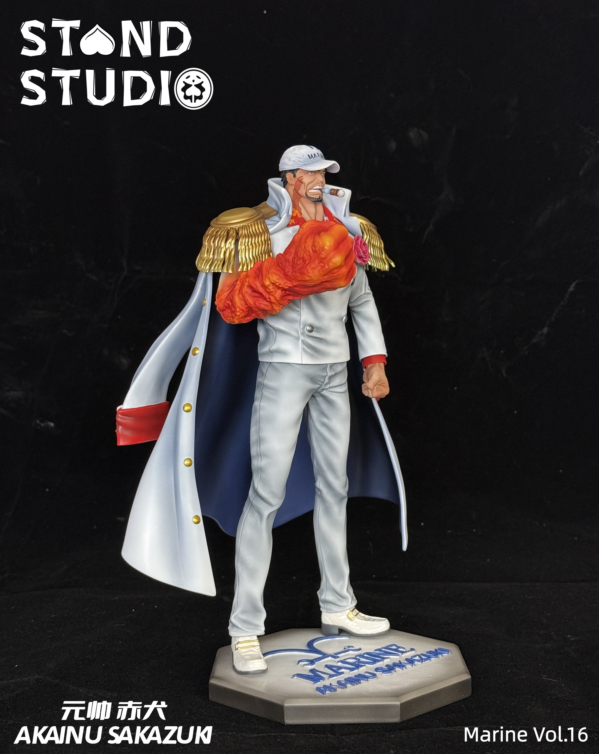 Stand Studio - Sakazuki