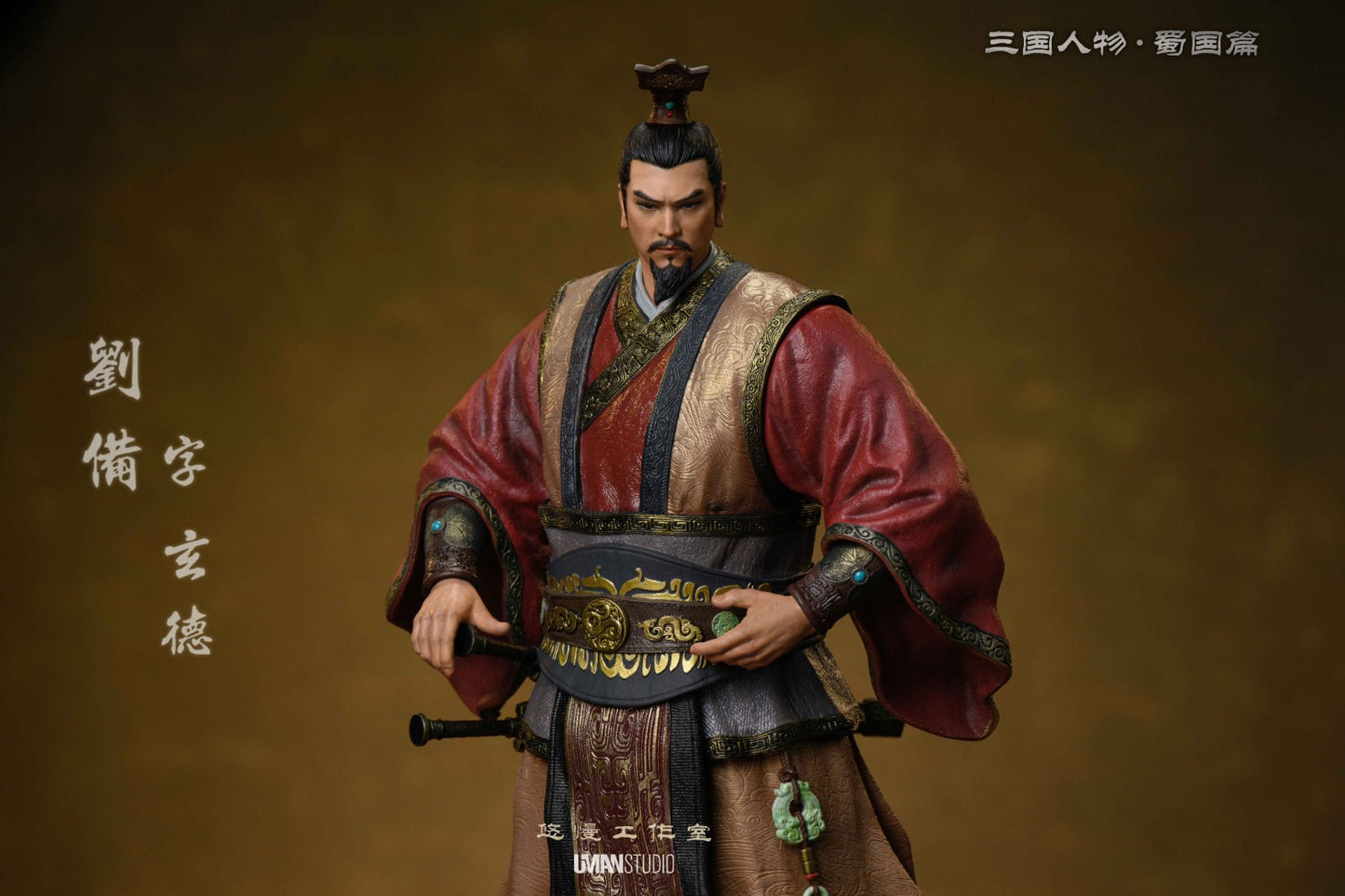 UMAN Studio - Liu Bei [2 Variants]