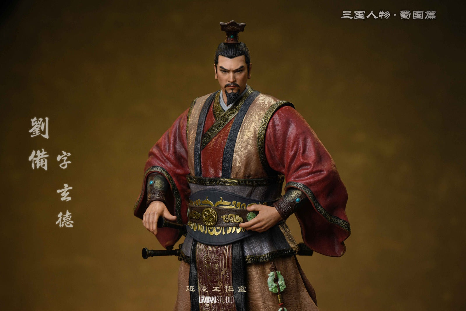 UMAN Studio - Liu Bei [2 Variants]