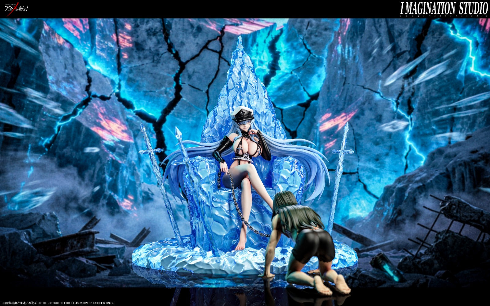 Imagination Studio - Esdeath