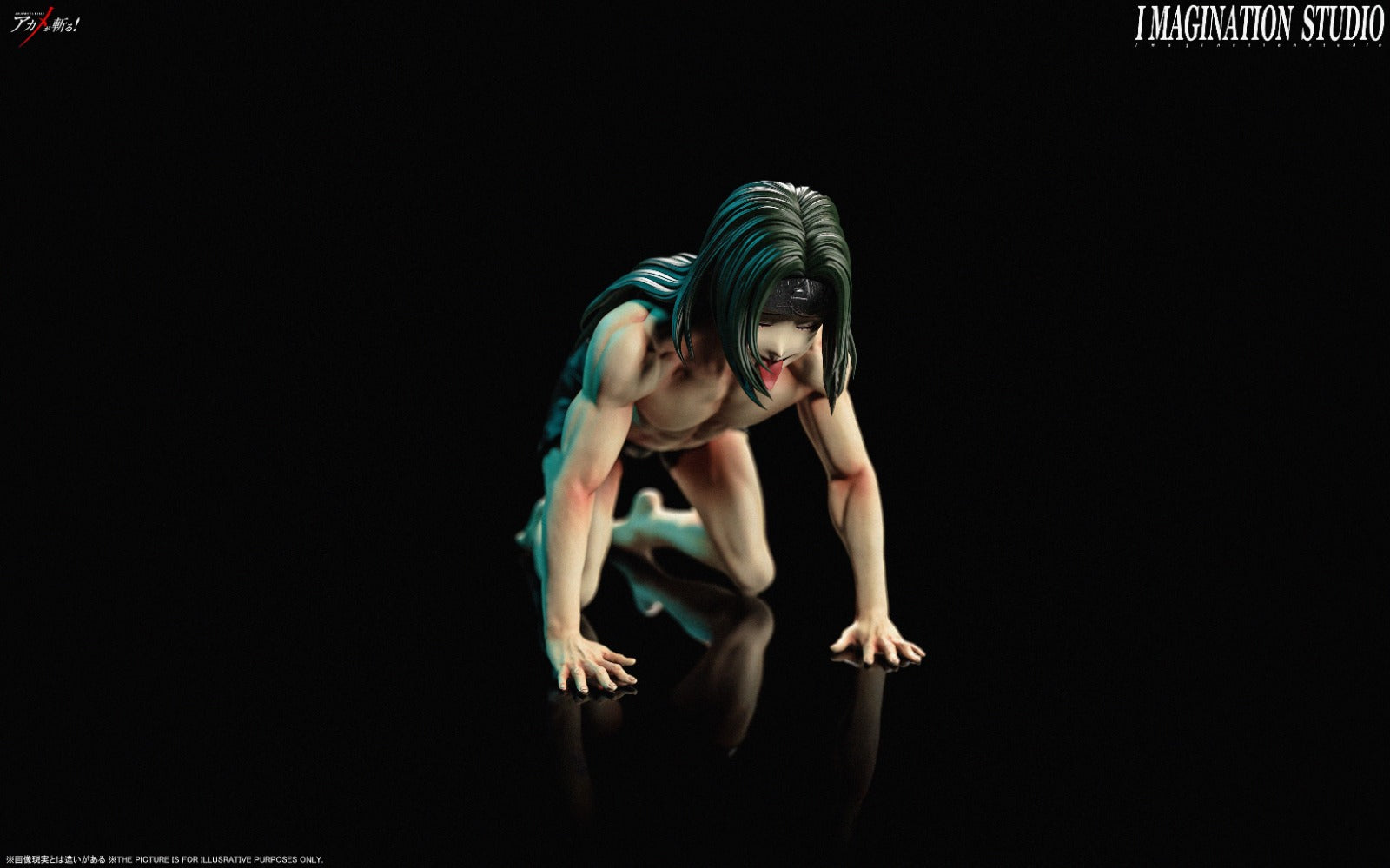 Imagination Studio - Esdeath