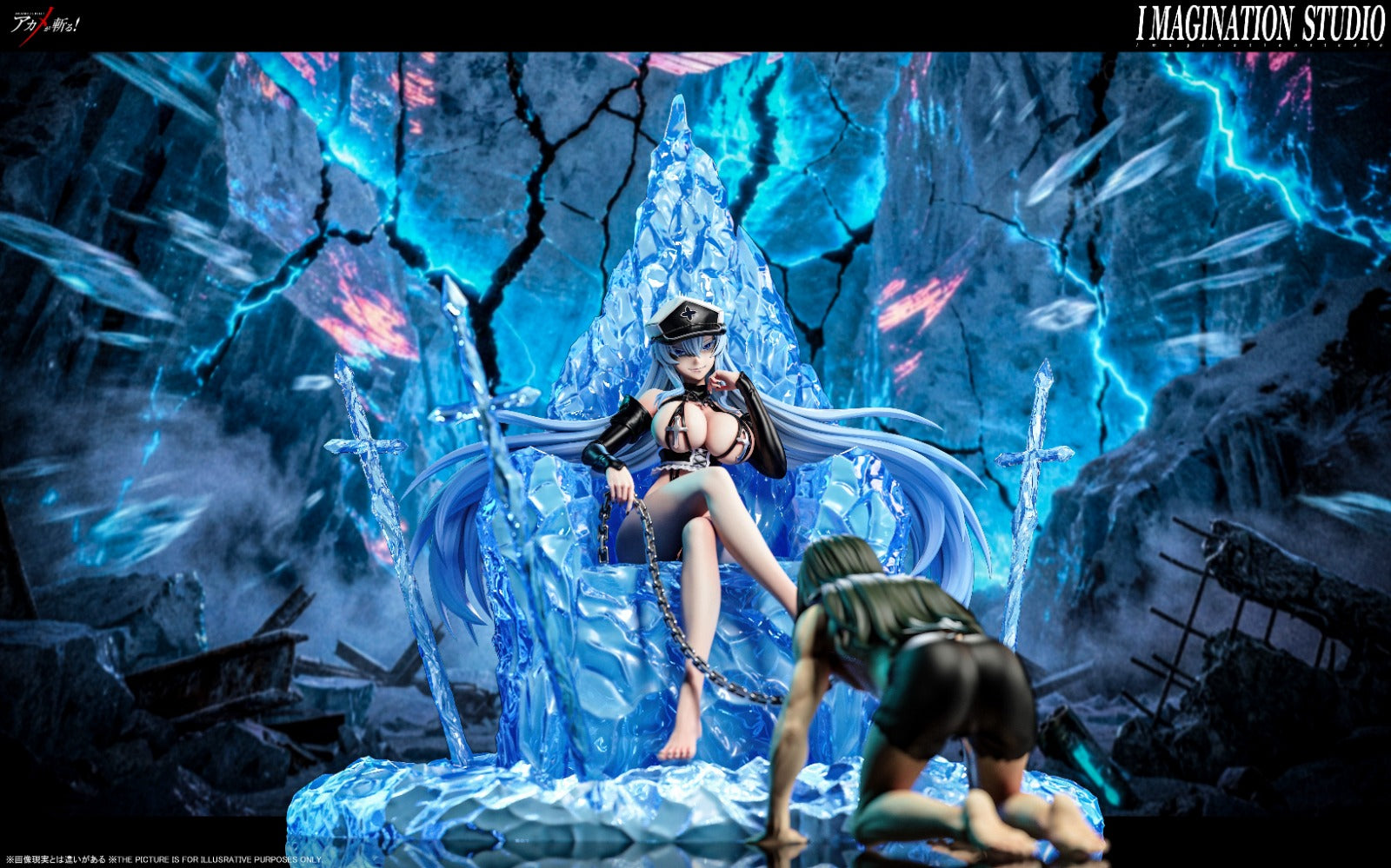 Imagination Studio - Esdeath