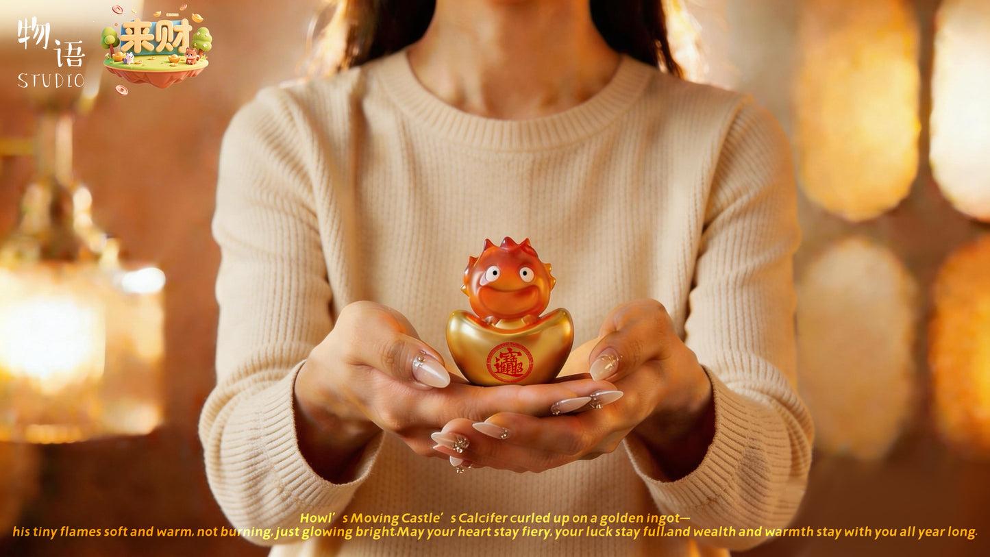 Wu Yu Studio X Lai Cai Studio - Calcifer the Gold Ingot