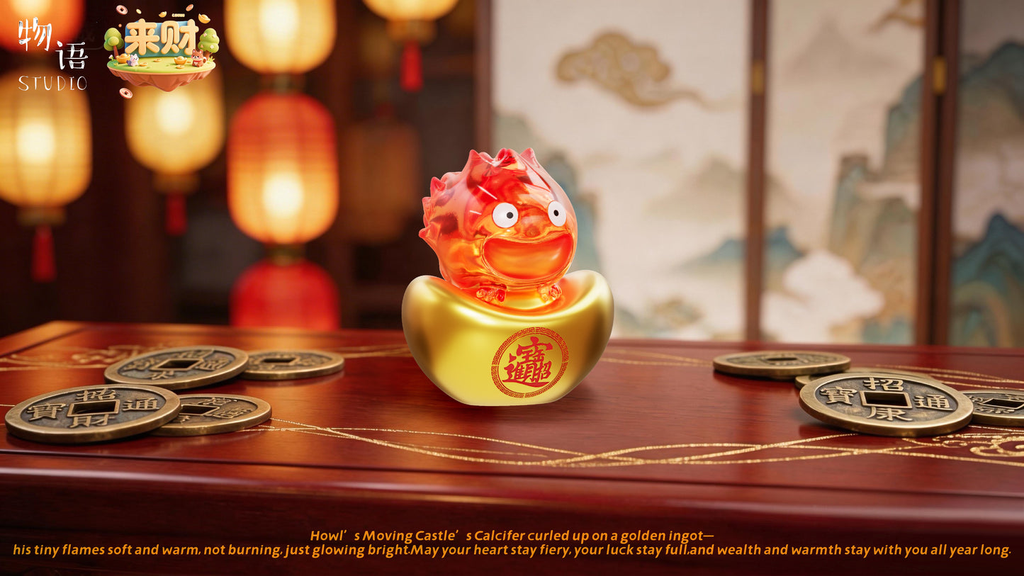 Wu Yu Studio X Lai Cai Studio - Calcifer the Gold Ingot
