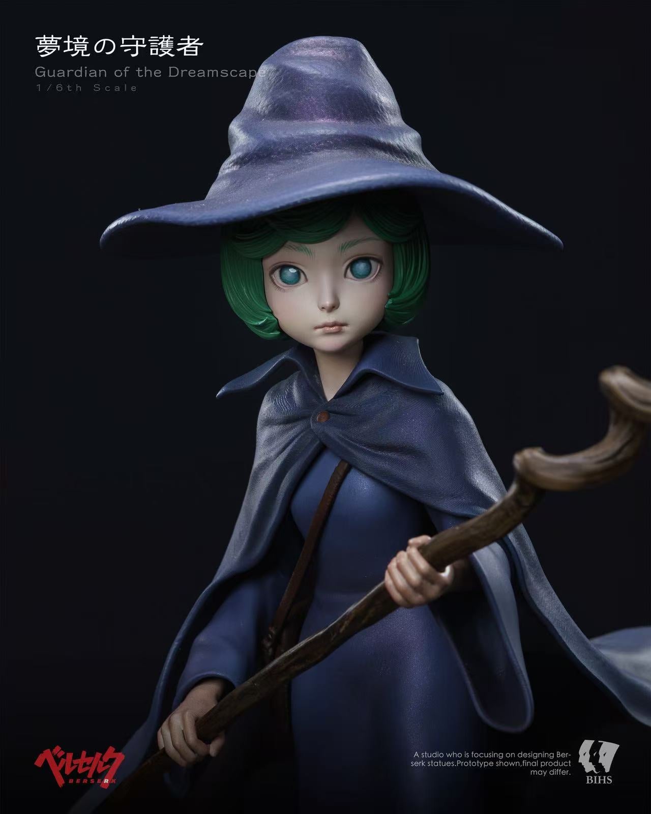 BIHS Studio - Schierke X Black Dog Guts X Farnese X Casca [3 Variants]