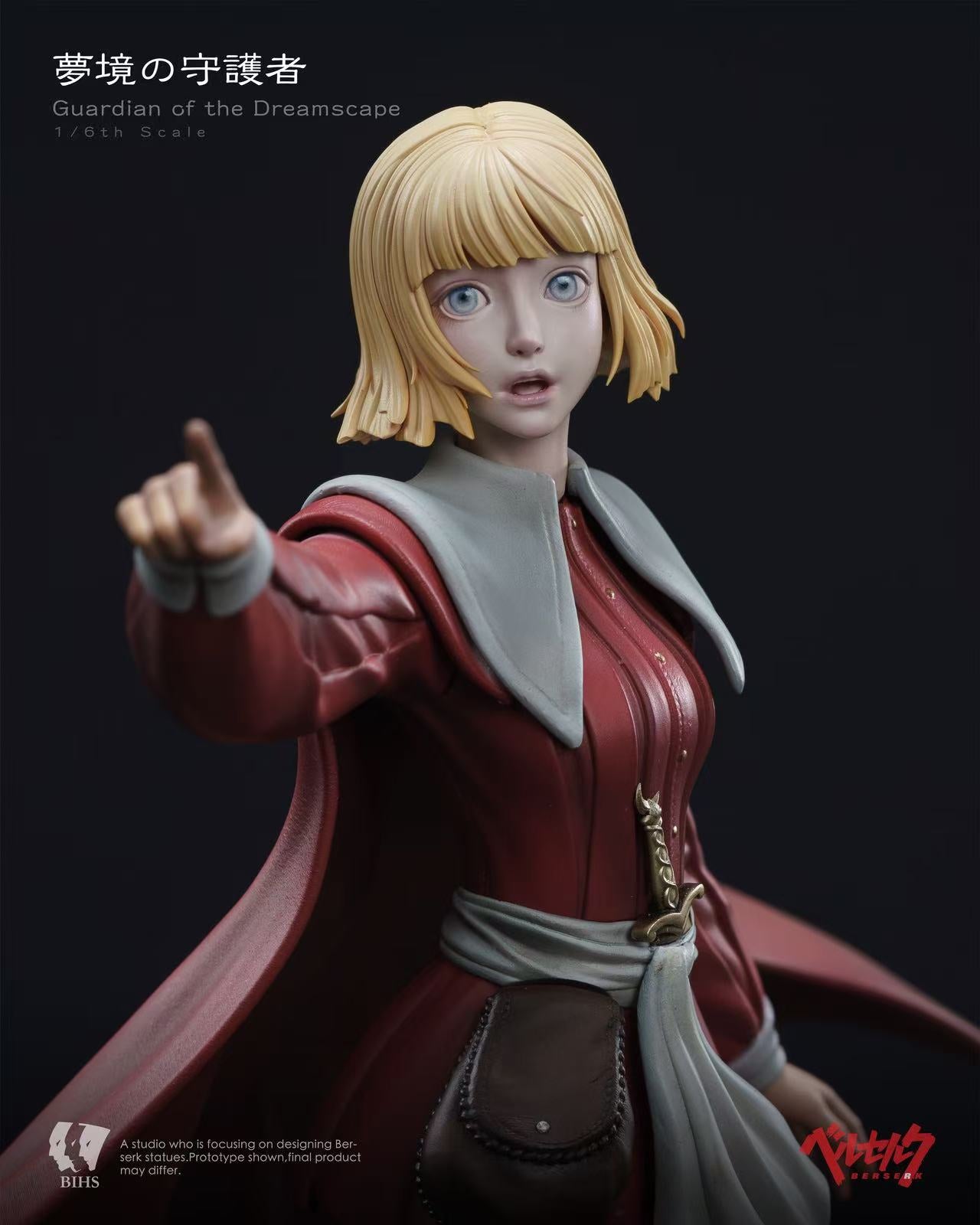BIHS Studio - Schierke X Black Dog Guts X Farnese X Casca [3 Variants]