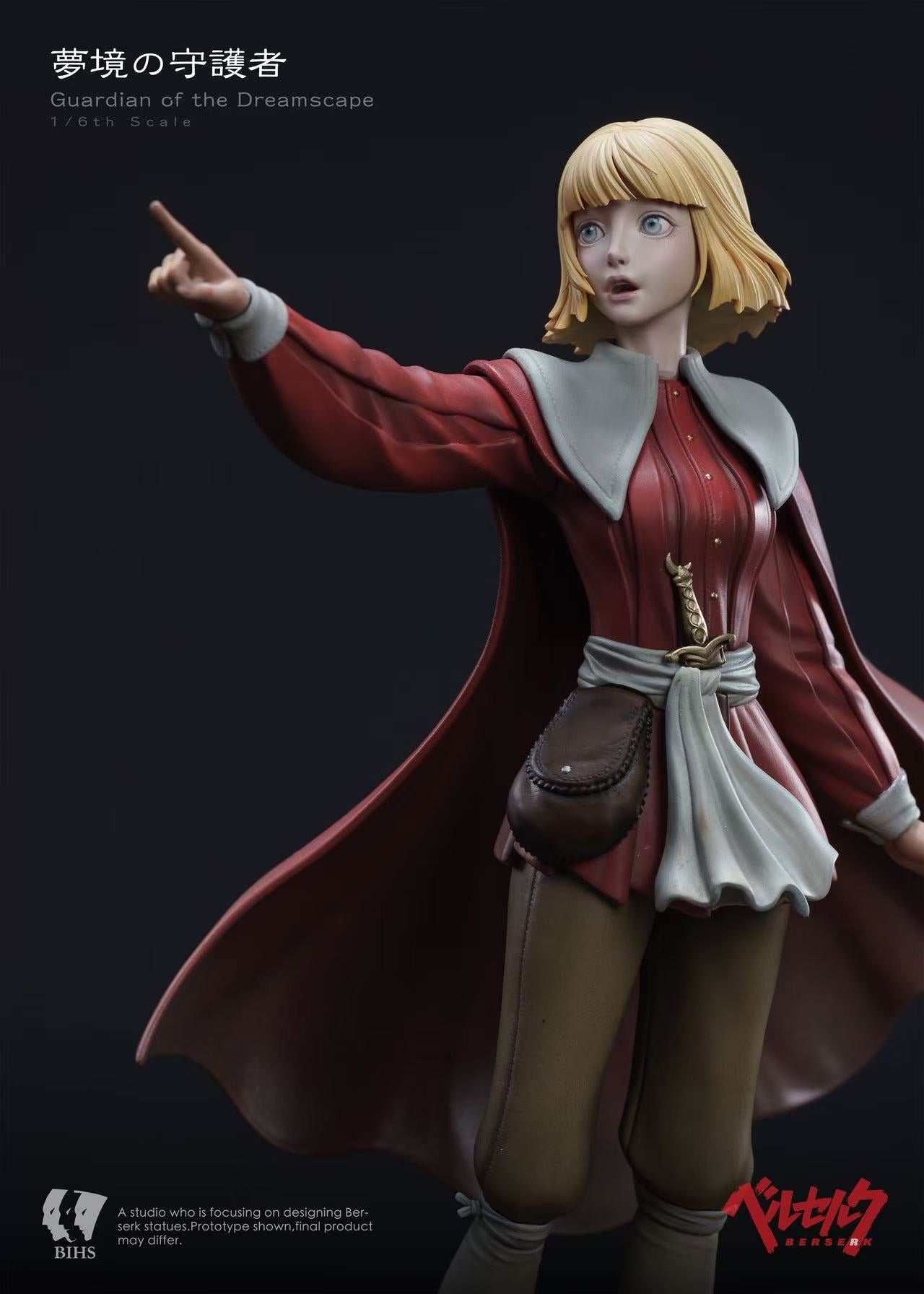 BIHS Studio - Schierke X Black Dog Guts X Farnese X Casca [3 Variants]