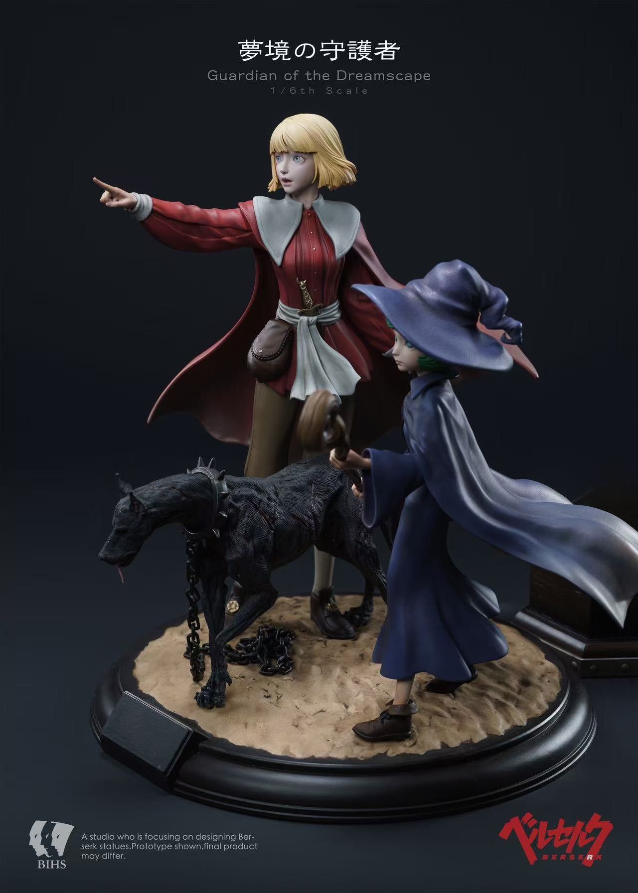 BIHS Studio - Schierke X Black Dog Guts X Farnese X Casca [3 Variants]