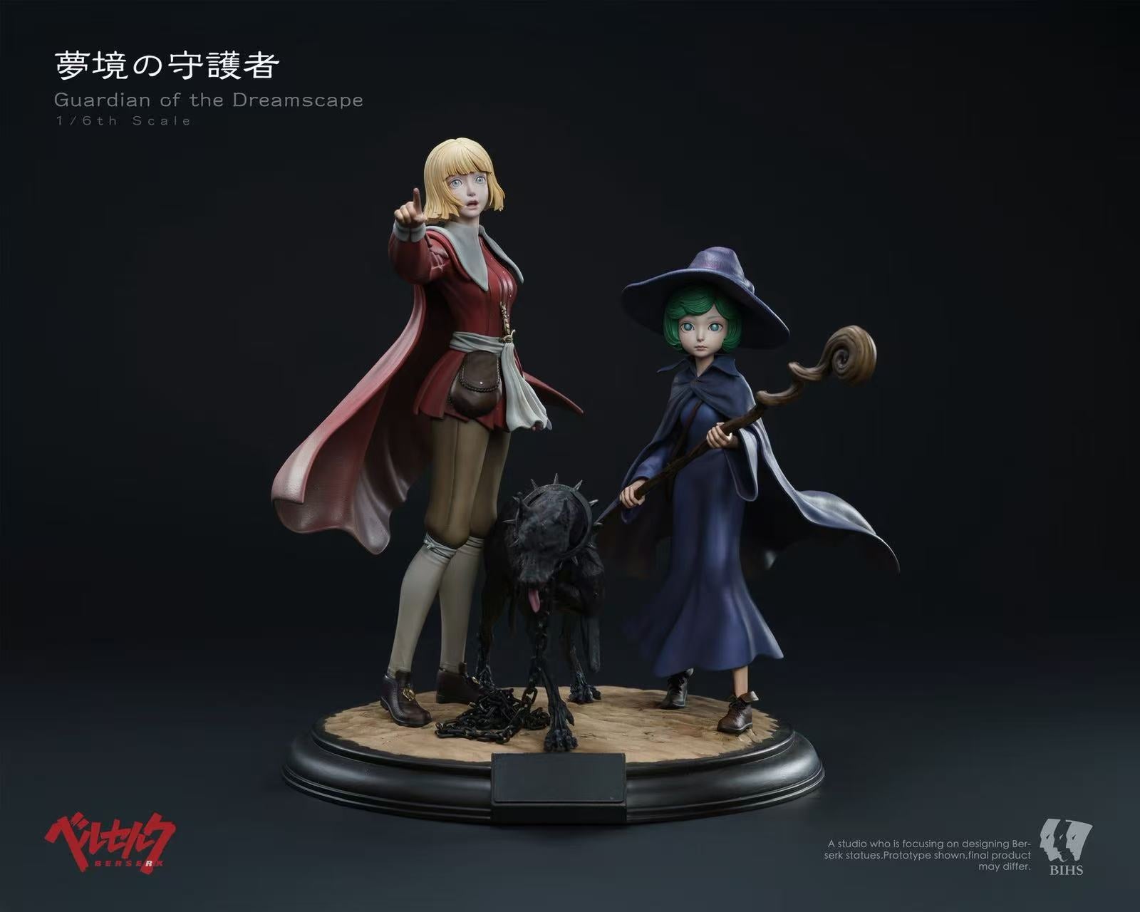 BIHS Studio - Schierke X Black Dog Guts X Farnese X Casca [3 Variants]