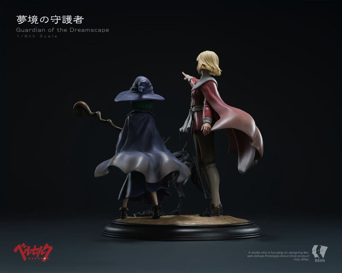 BIHS Studio - Schierke X Black Dog Guts X Farnese X Casca [3 Variants]