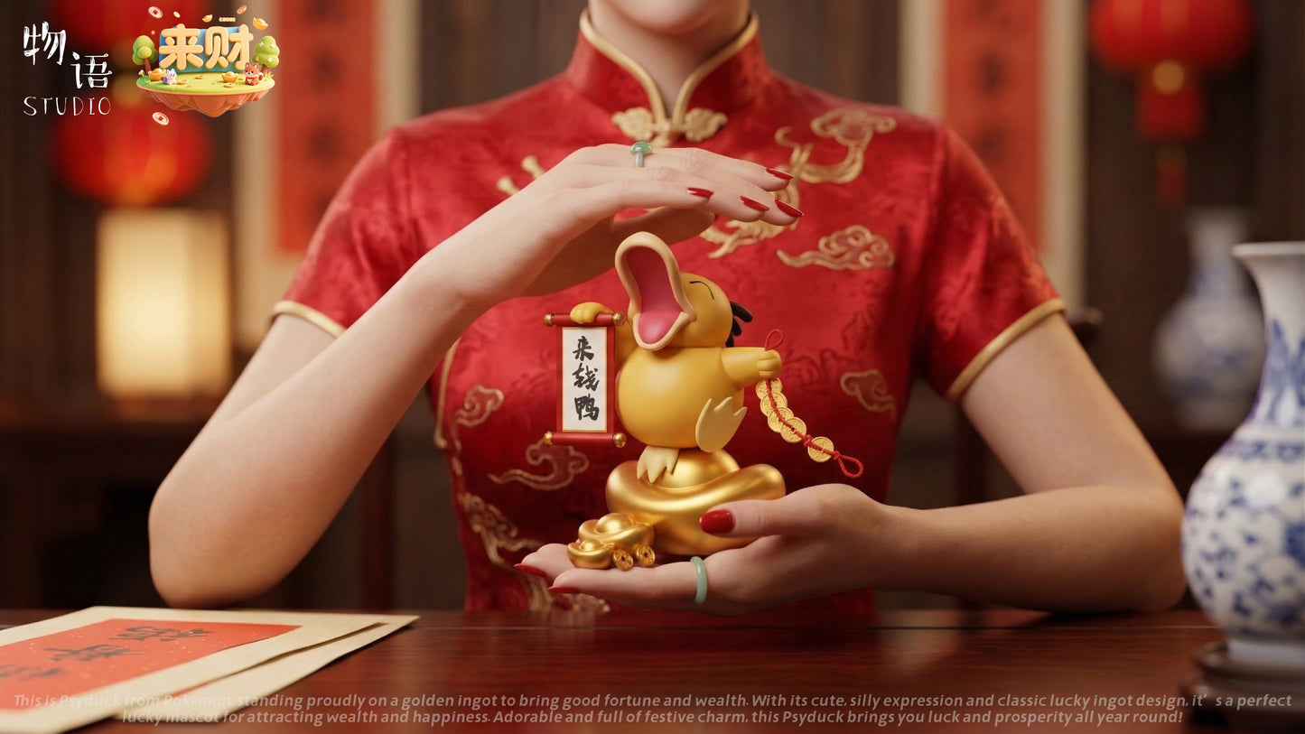 Wu Yu Studio X Lai Cai Studio - Lucky Psyduck