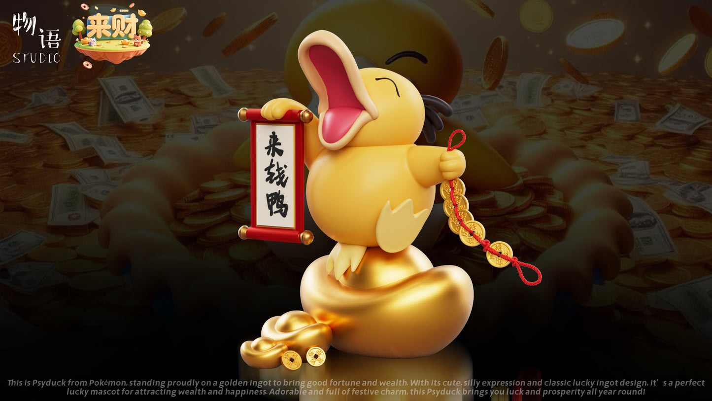 Wu Yu Studio X Lai Cai Studio - Lucky Psyduck