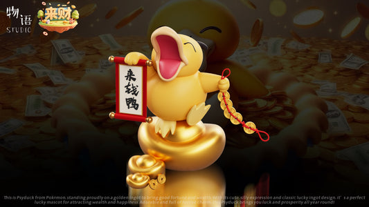 Wu Yu Studio X Lai Cai Studio - Lucky Psyduck
