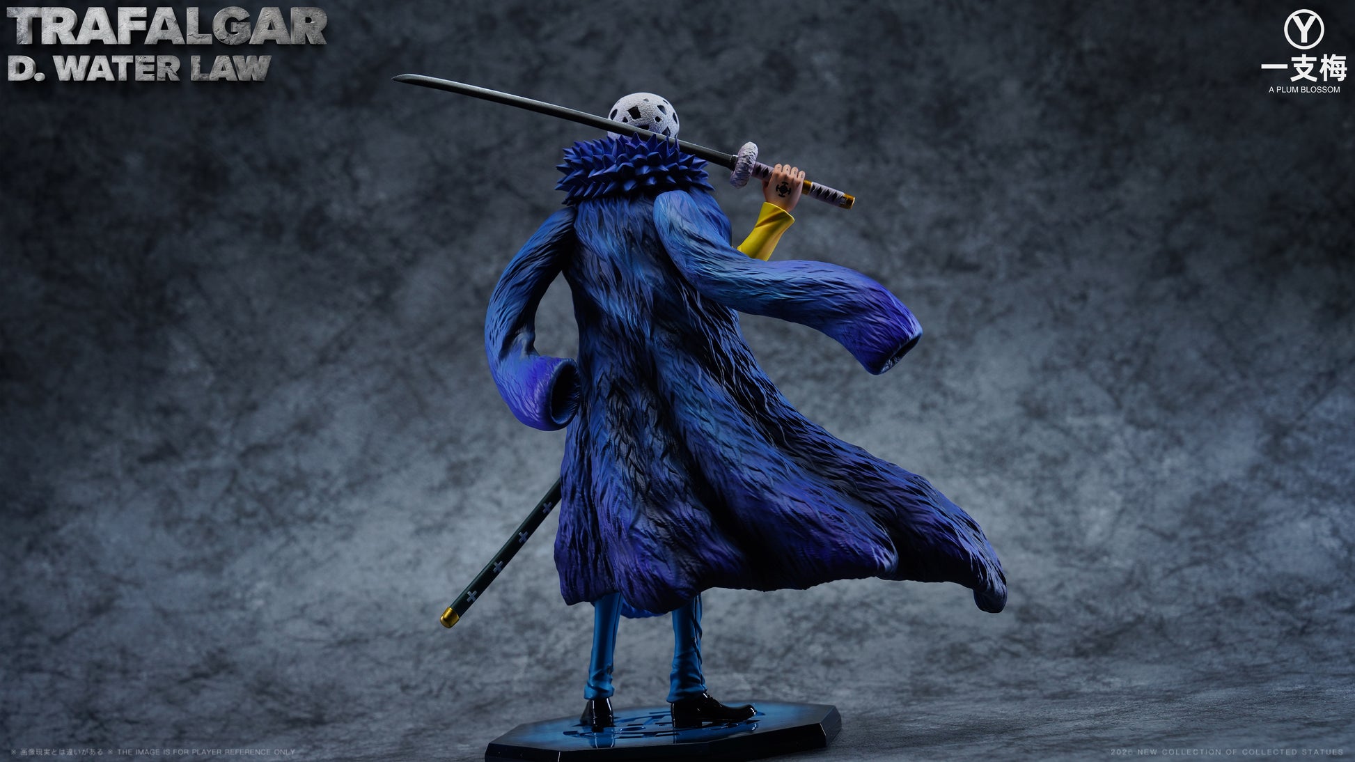 A Plum Blossom Studio - Trafalgar D. Water Law