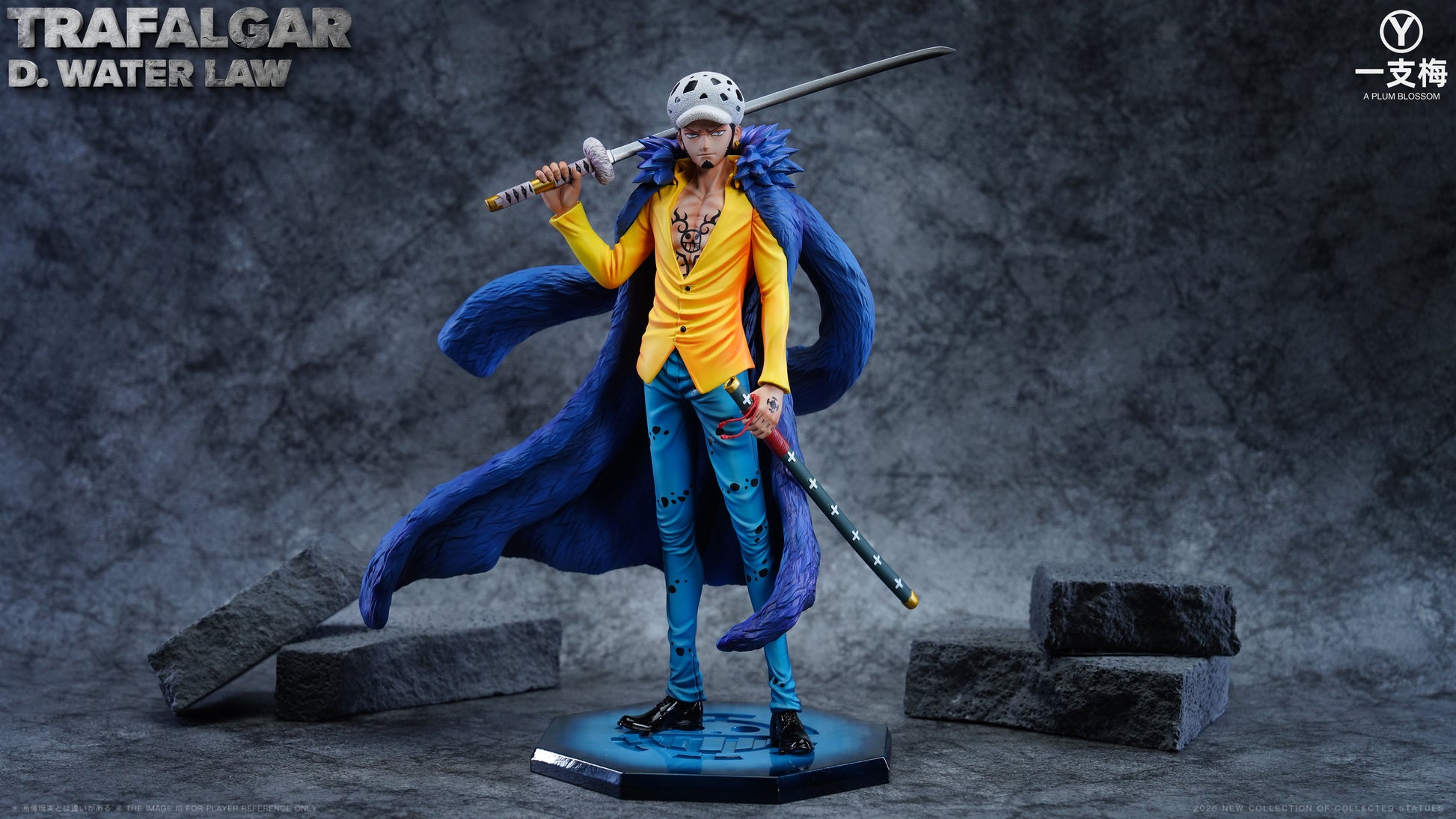 A Plum Blossom Studio - Trafalgar D. Water Law