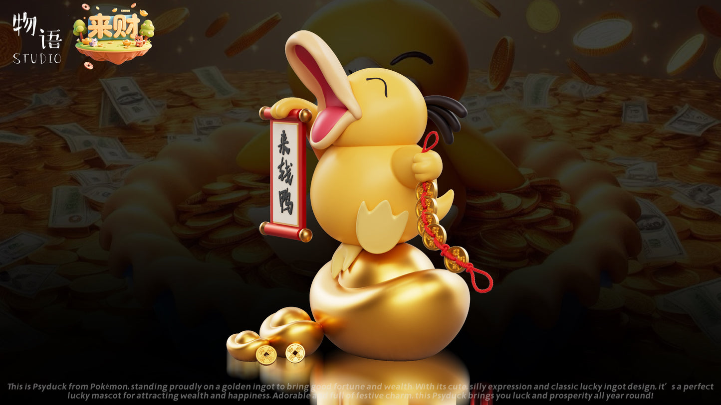 Wu Yu Studio X Lai Cai Studio - Lucky Psyduck