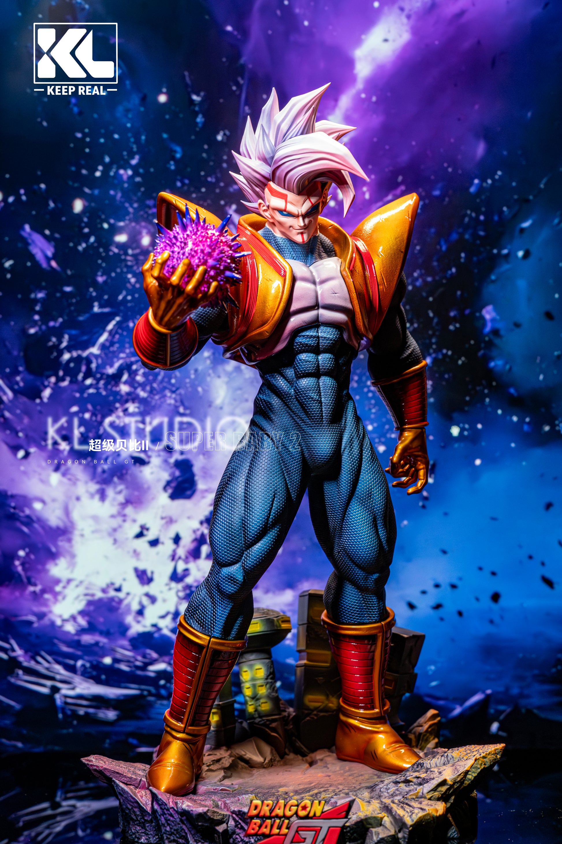 Keep Real Studio / KL Studio - Super Baby 2 [2 Variants]