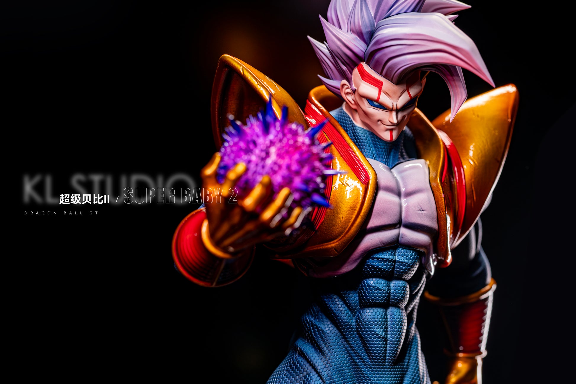 Keep Real Studio / KL Studio - Super Baby 2 [2 Variants]