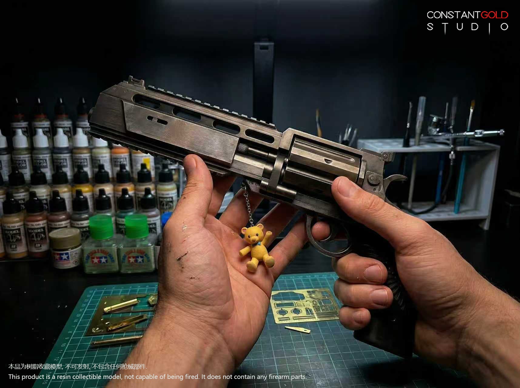 Constant Gold Studio - Requiem