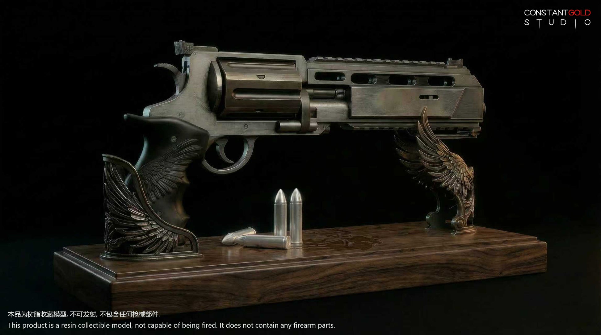 Constant Gold Studio - Requiem