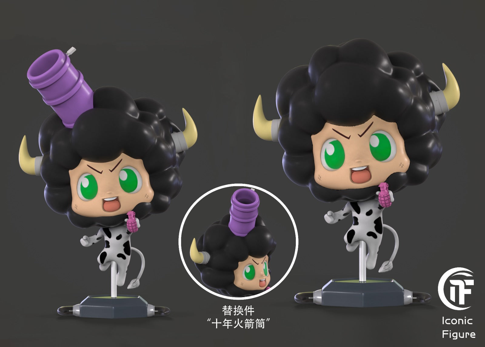 Iconic Figure Studio - Lambo
