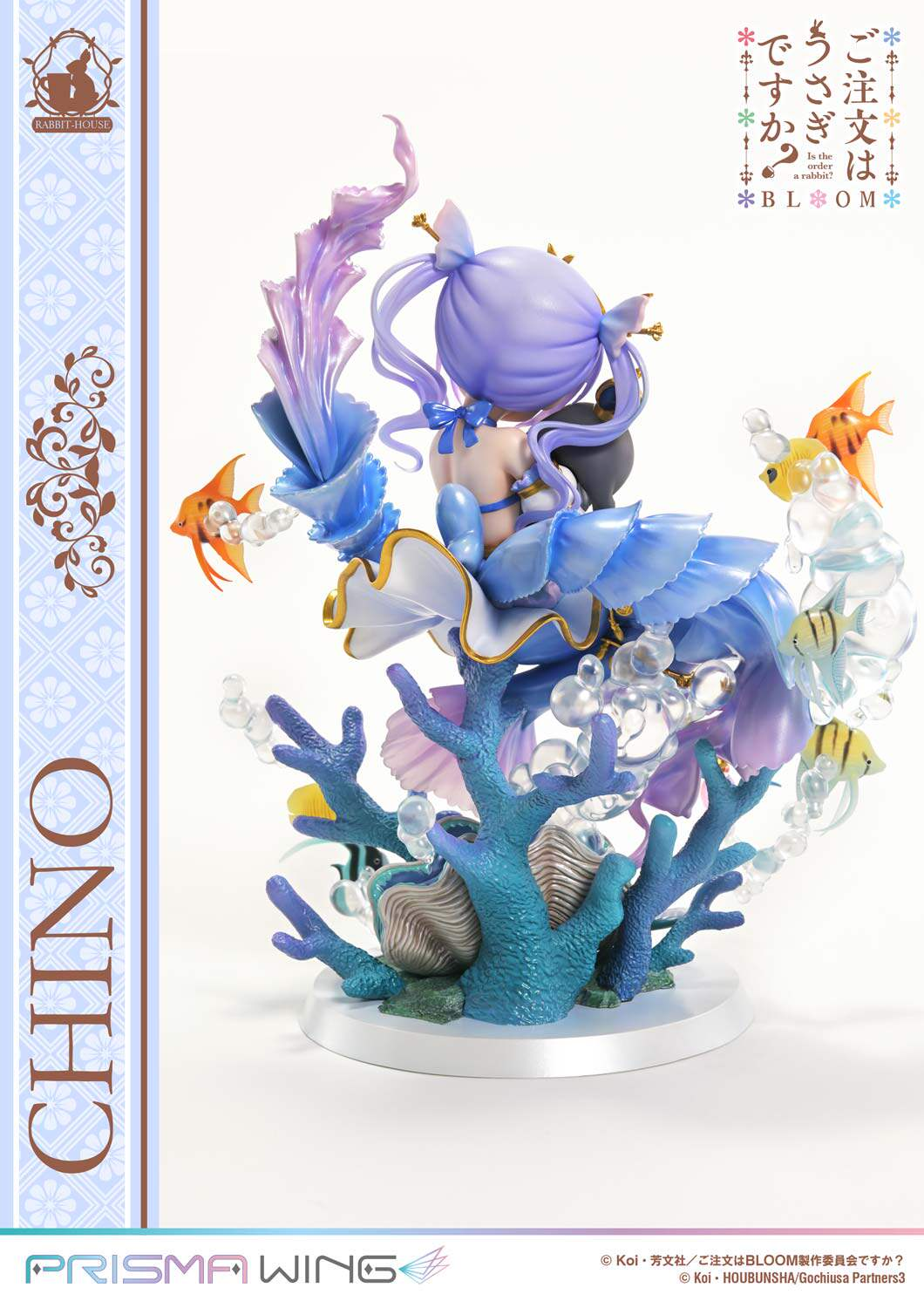 Prisma Wing Studio - Chino [PWGOUB-02 / PWGOUB-02S] [Licensed] [2 Variants]