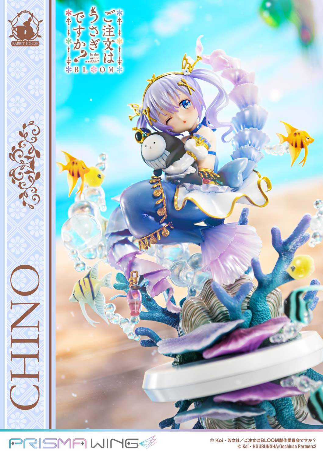 Prisma Wing Studio - Chino [PWGOUB-02 / PWGOUB-02S] [Licensed] [2 Variants]