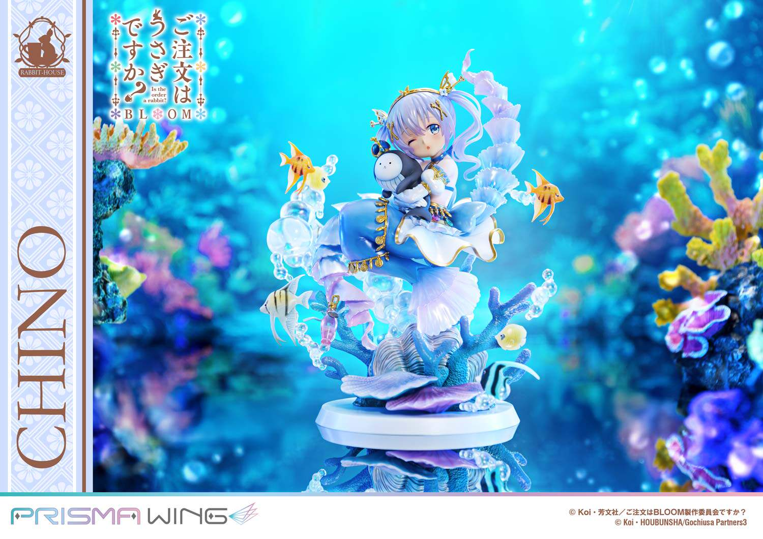 Prisma Wing Studio - Chino [PWGOUB-02 / PWGOUB-02S] [Licensed] [2 Variants]