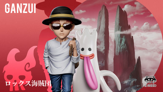 Yz Studio - Gill Bastar X Ghost [2 Variants]