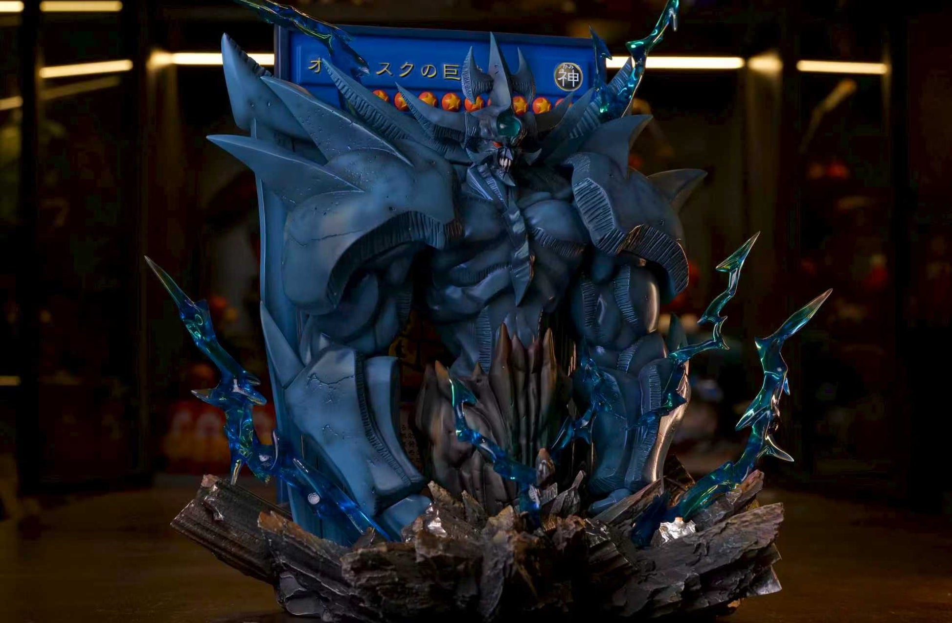 WASP Studio - Obelisk the Tormentor