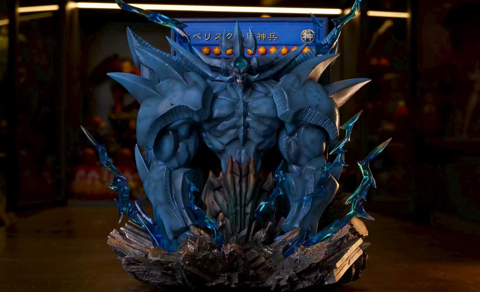 WASP Studio - Obelisk the Tormentor