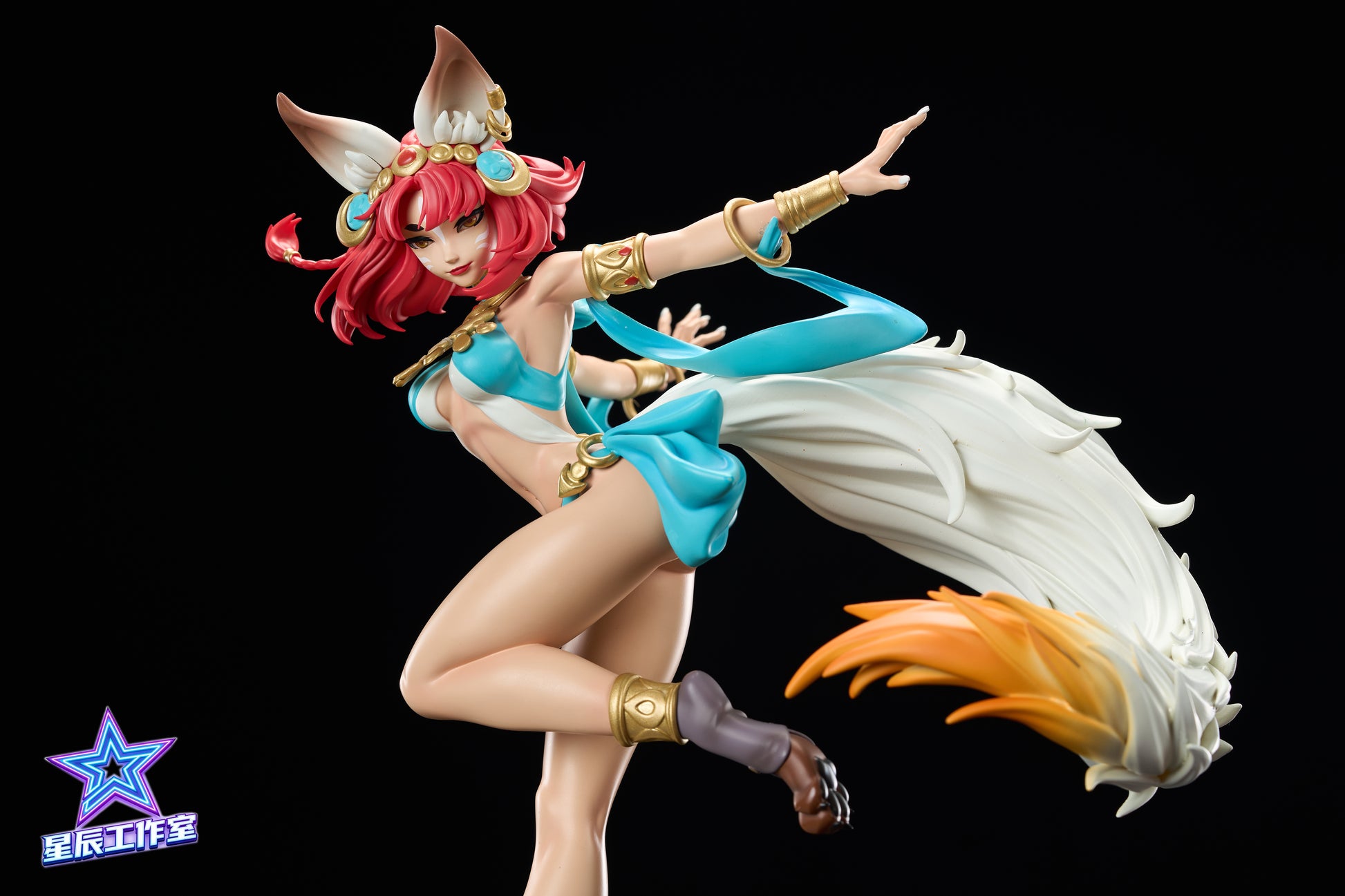 XC Studio - Falling Fire Spirit Dance [2 Variants]
