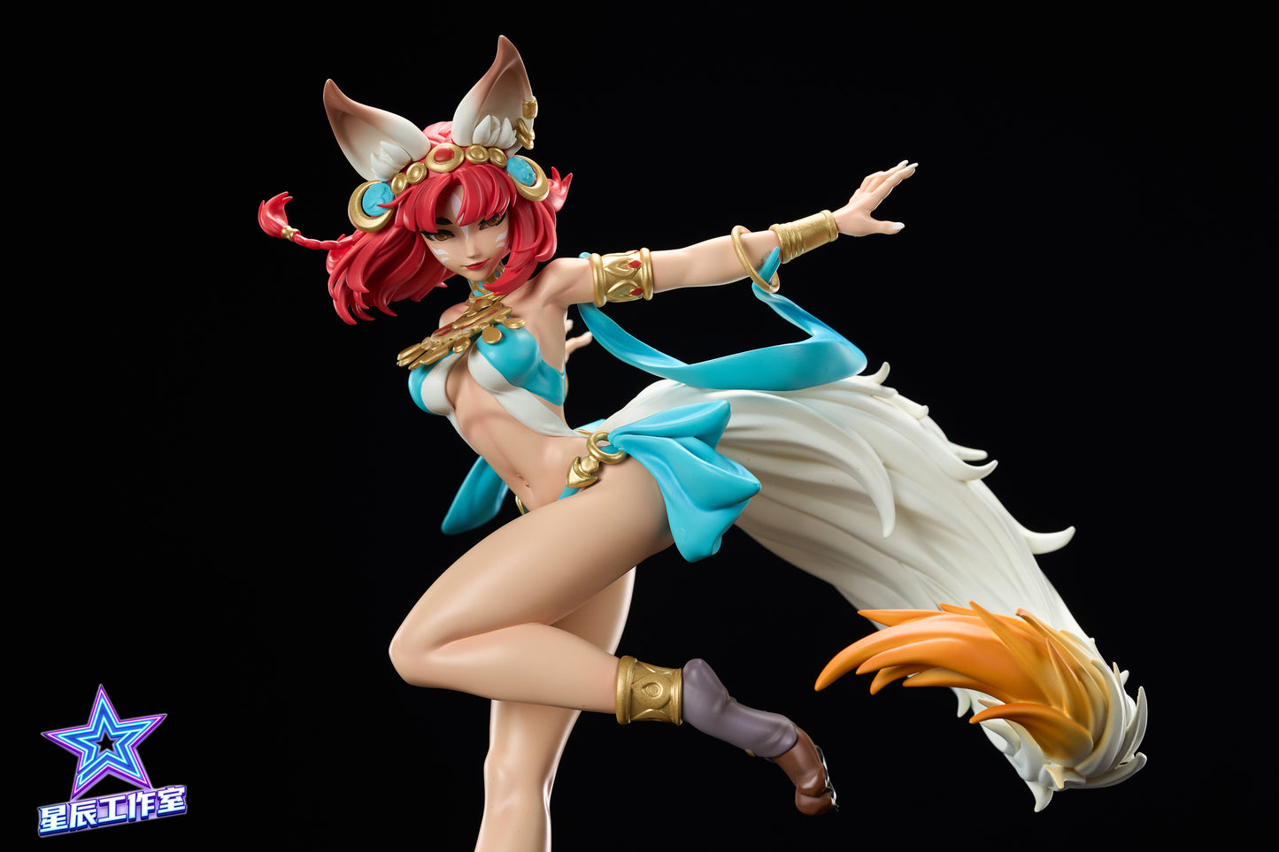 XC Studio - Falling Fire Spirit Dance [2 Variants]