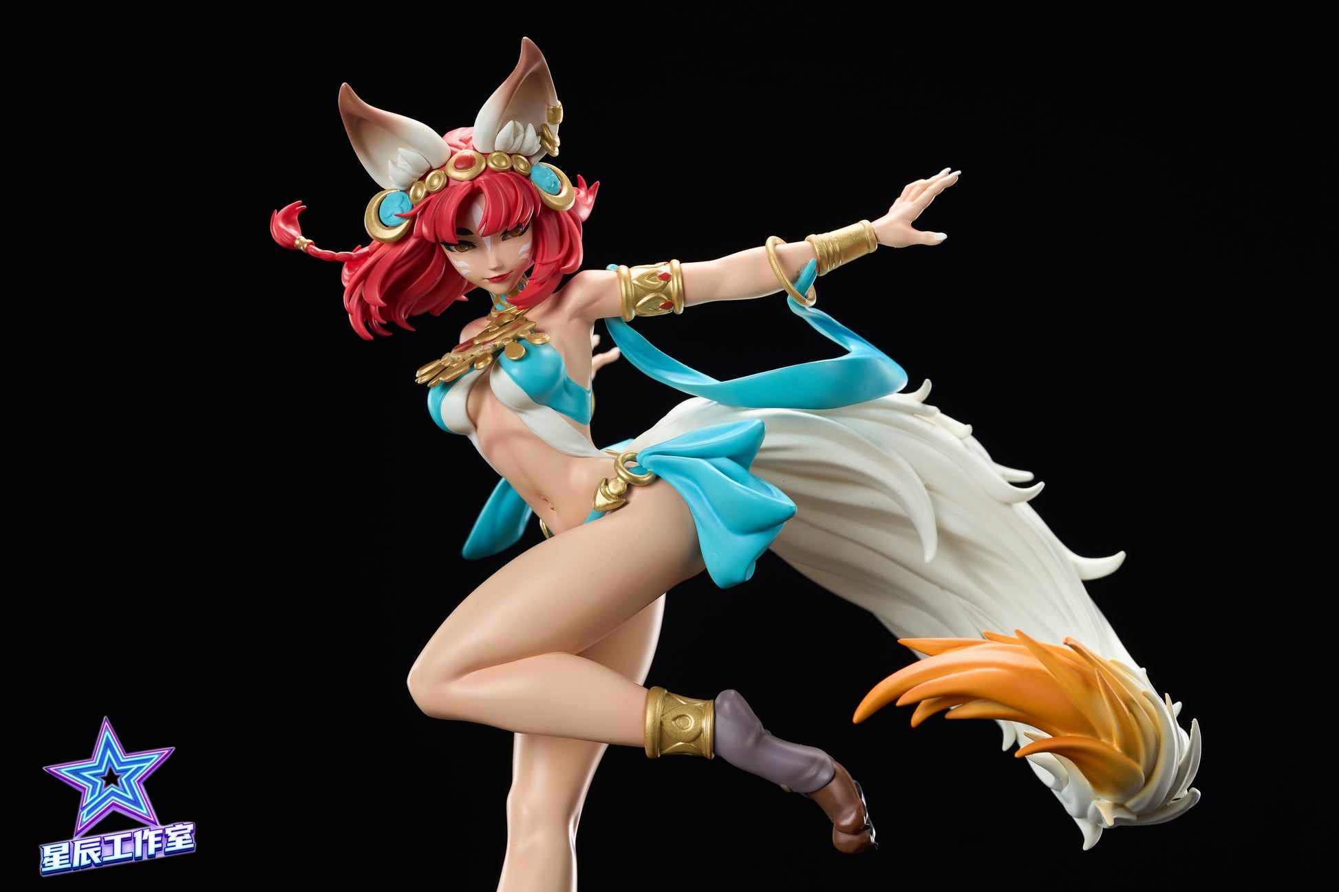 XC Studio - Falling Fire Spirit Dance [2 Variants]