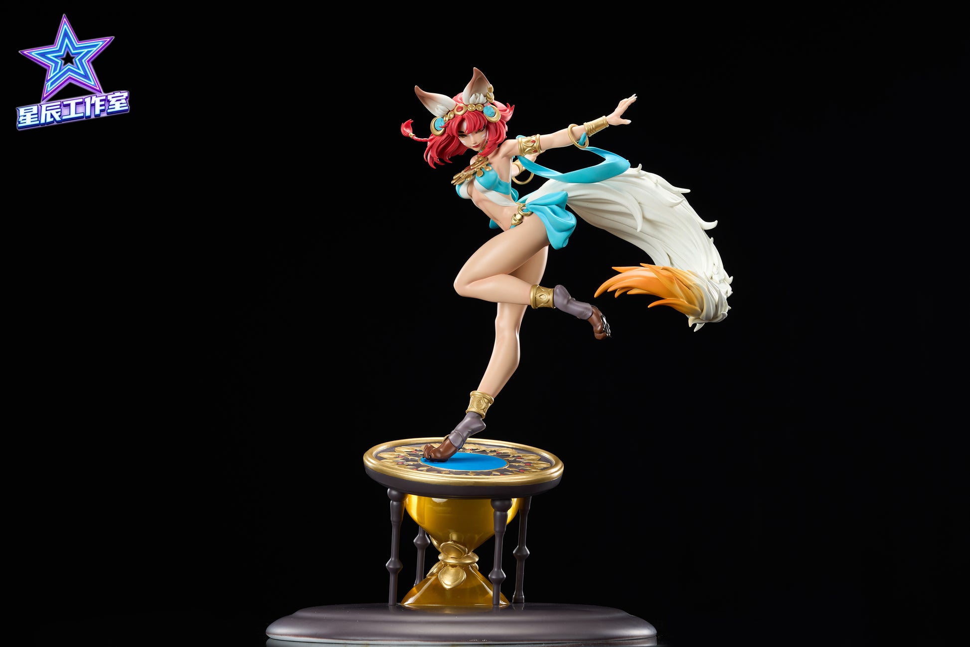 XC Studio - Falling Fire Spirit Dance [2 Variants]