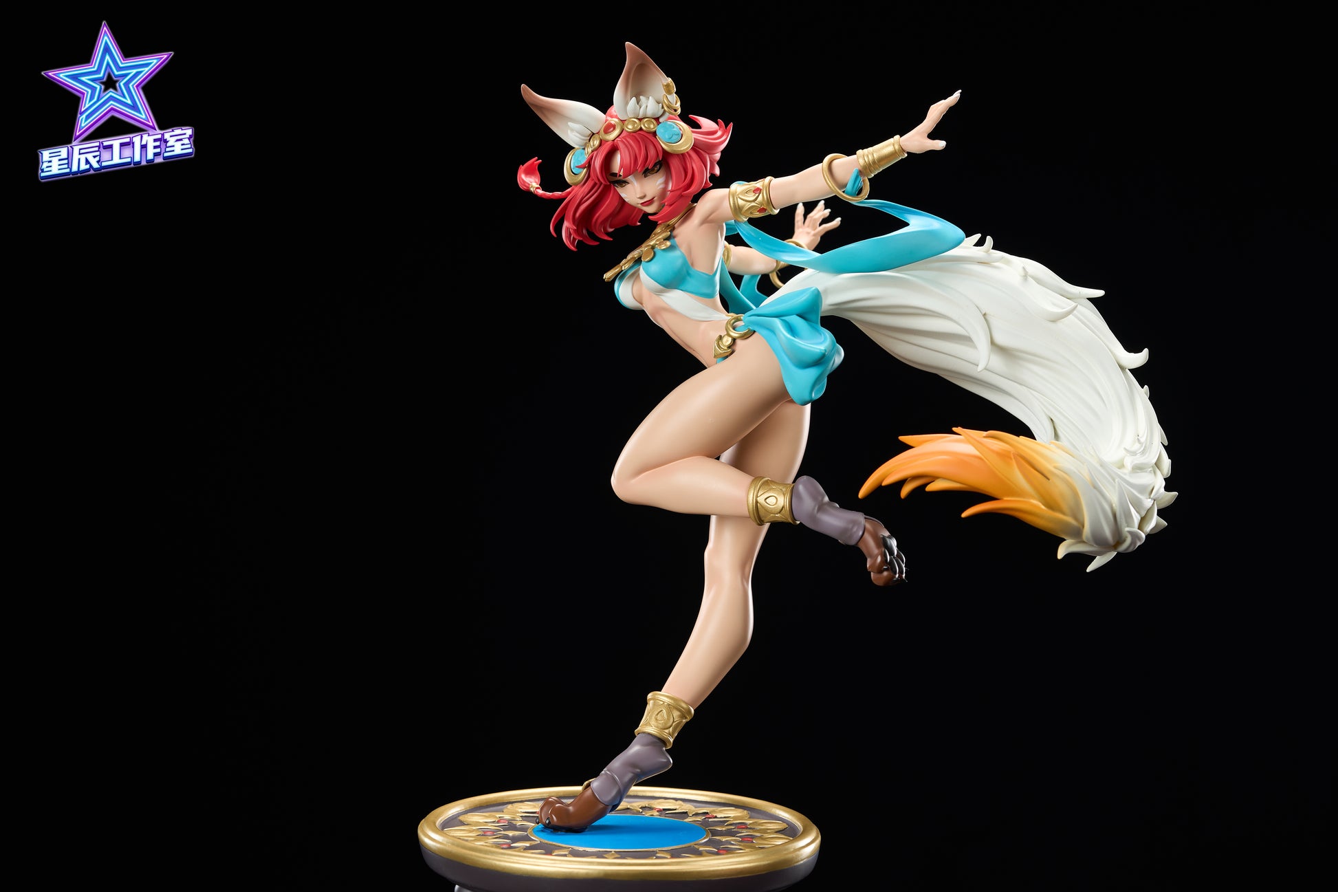 XC Studio - Falling Fire Spirit Dance [2 Variants]