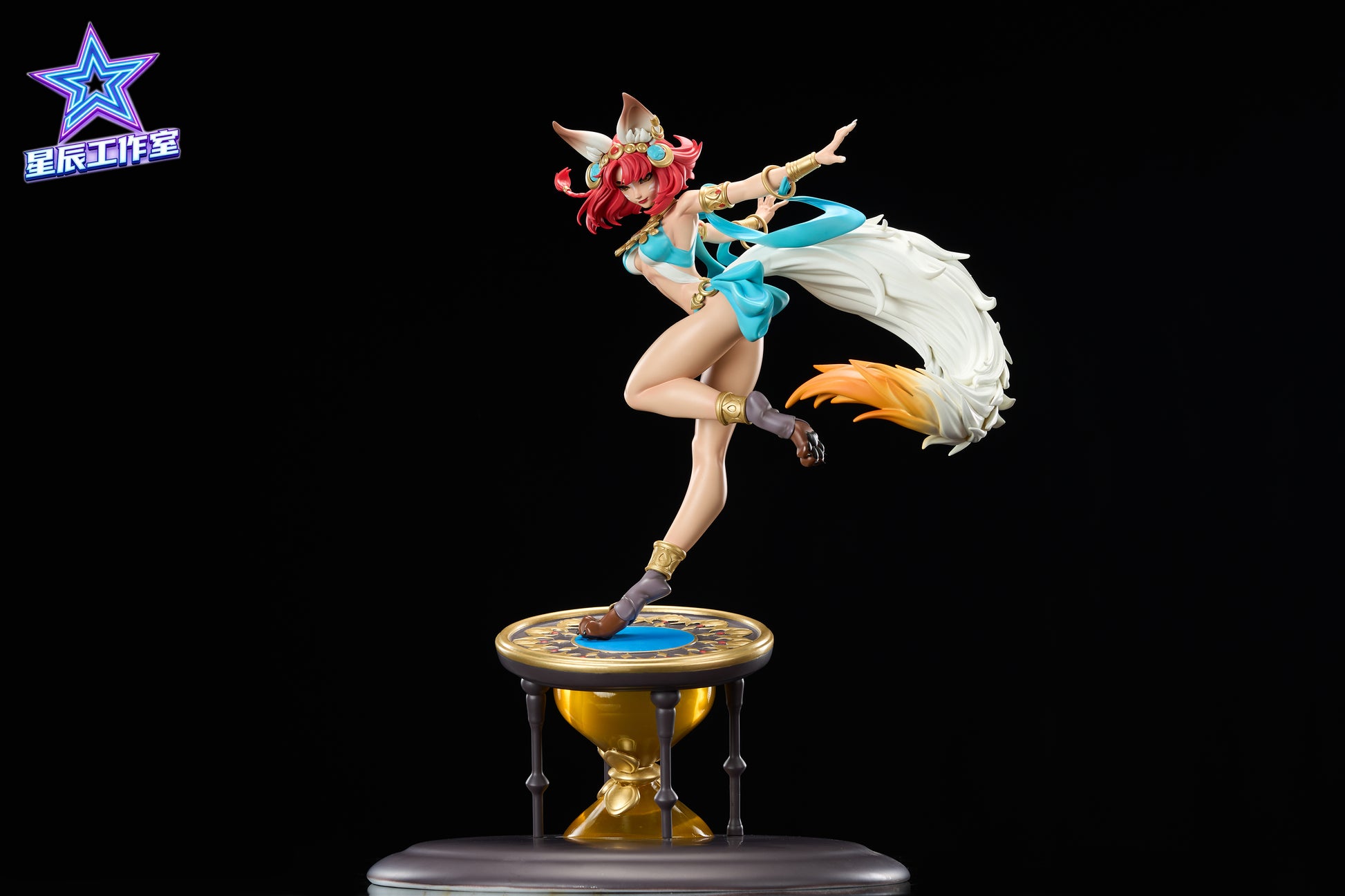 XC Studio - Falling Fire Spirit Dance [2 Variants]