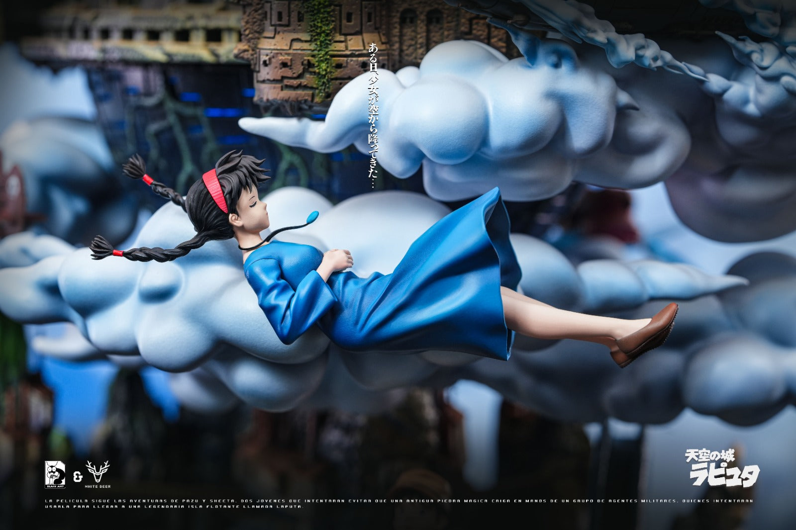 White Deer Studio X Black Ant Studio - Pazu X Sheeta