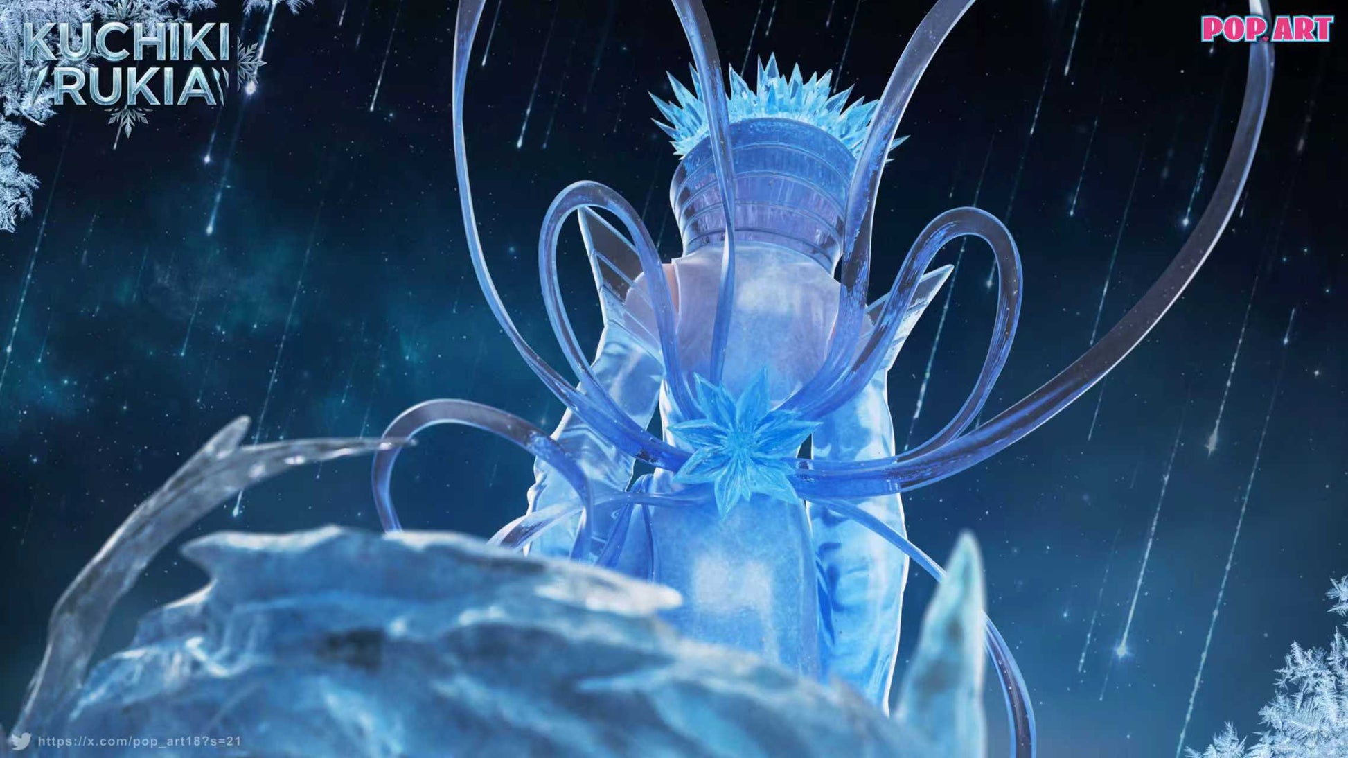 POP.ART Studio - Rukia Kuchiki White Haze Punishment [2 Variants]