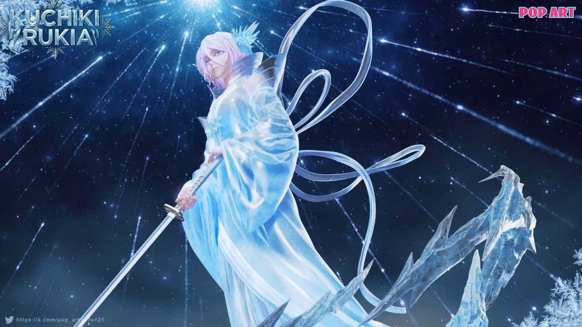 POP.ART Studio - Rukia Kuchiki White Haze Punishment [2 Variants]