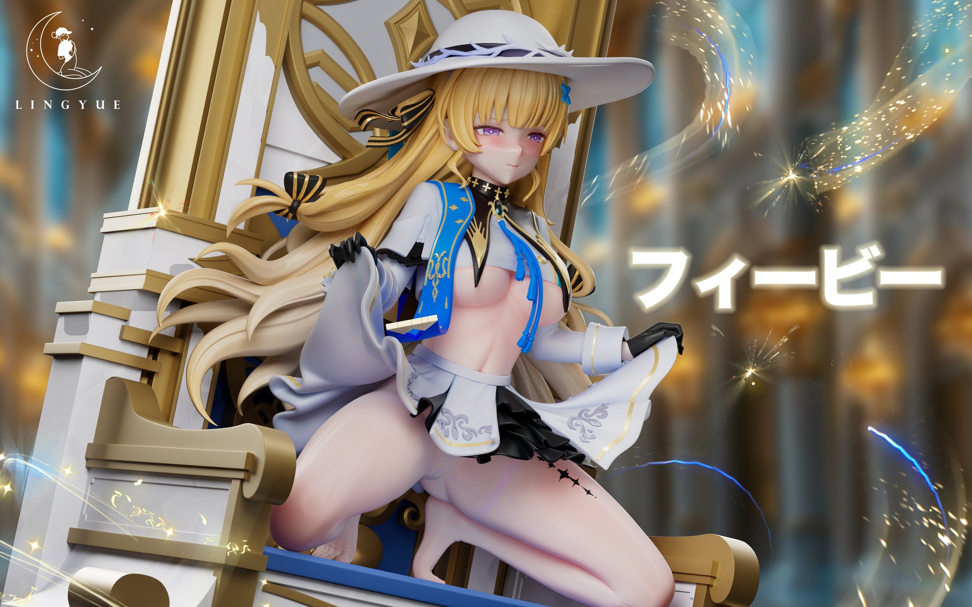 Ling Yue Studio - Phoebe [2 Variants]