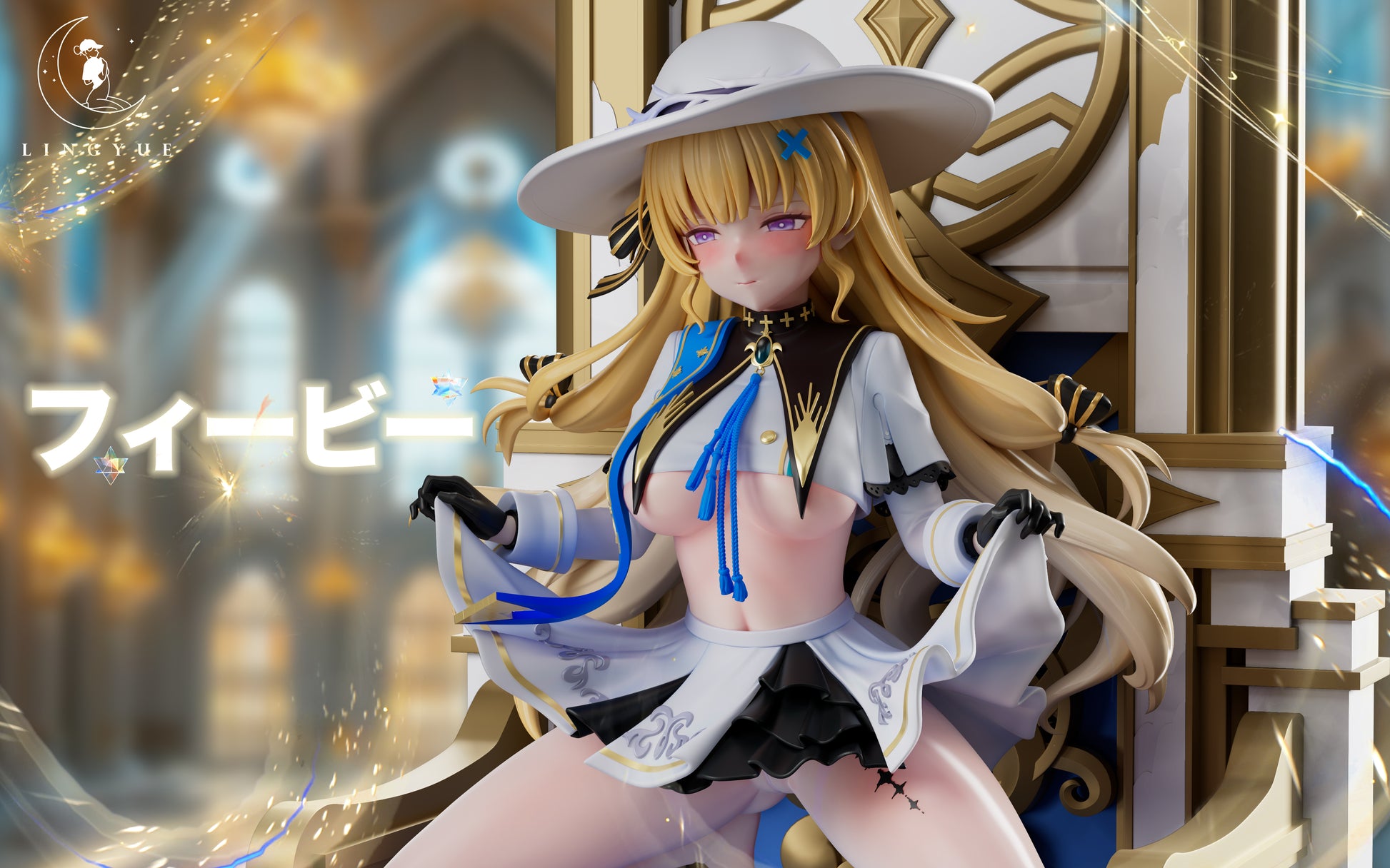 Ling Yue Studio - Phoebe [2 Variants]