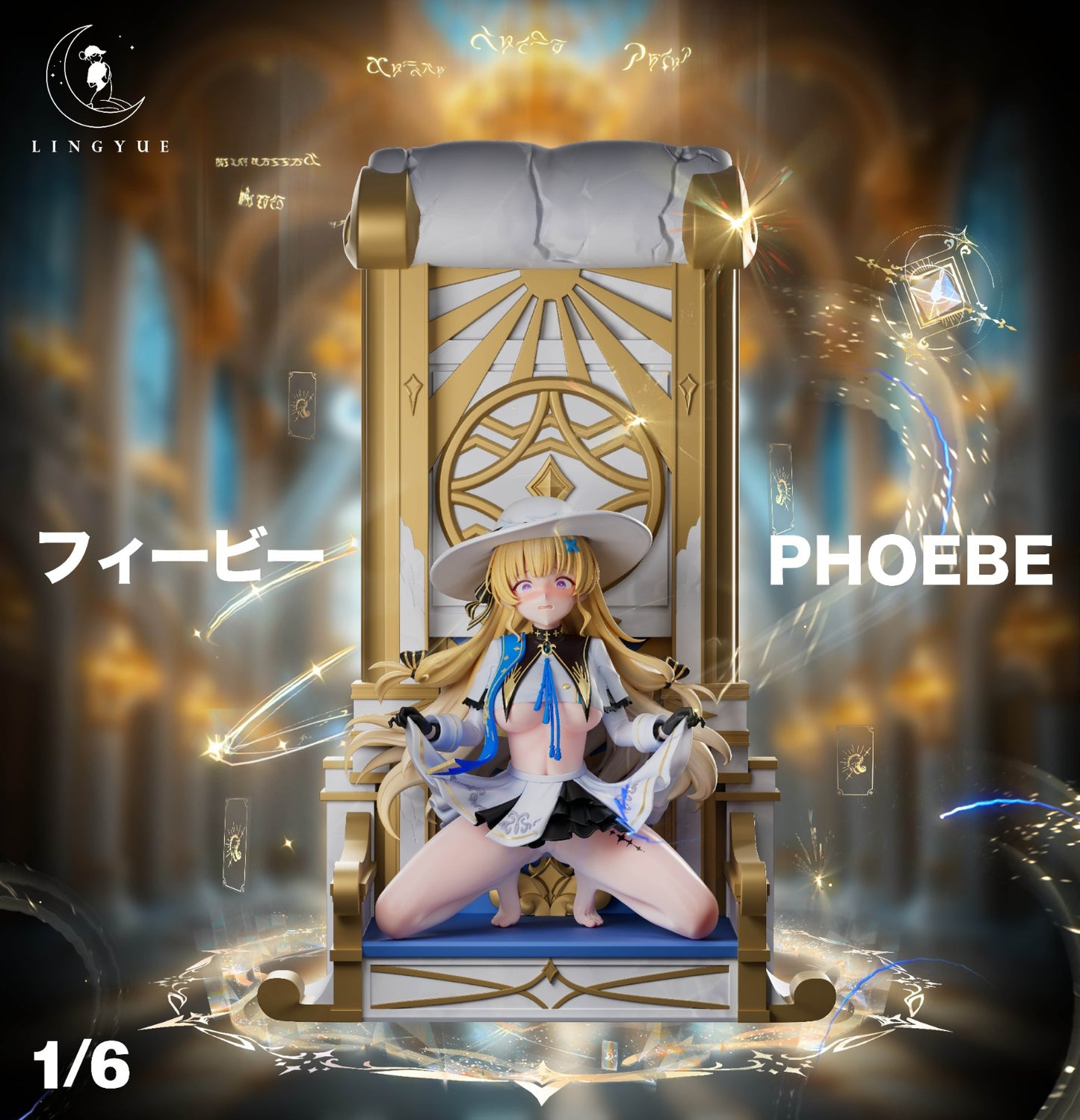 Ling Yue Studio - Phoebe [2 Variants]