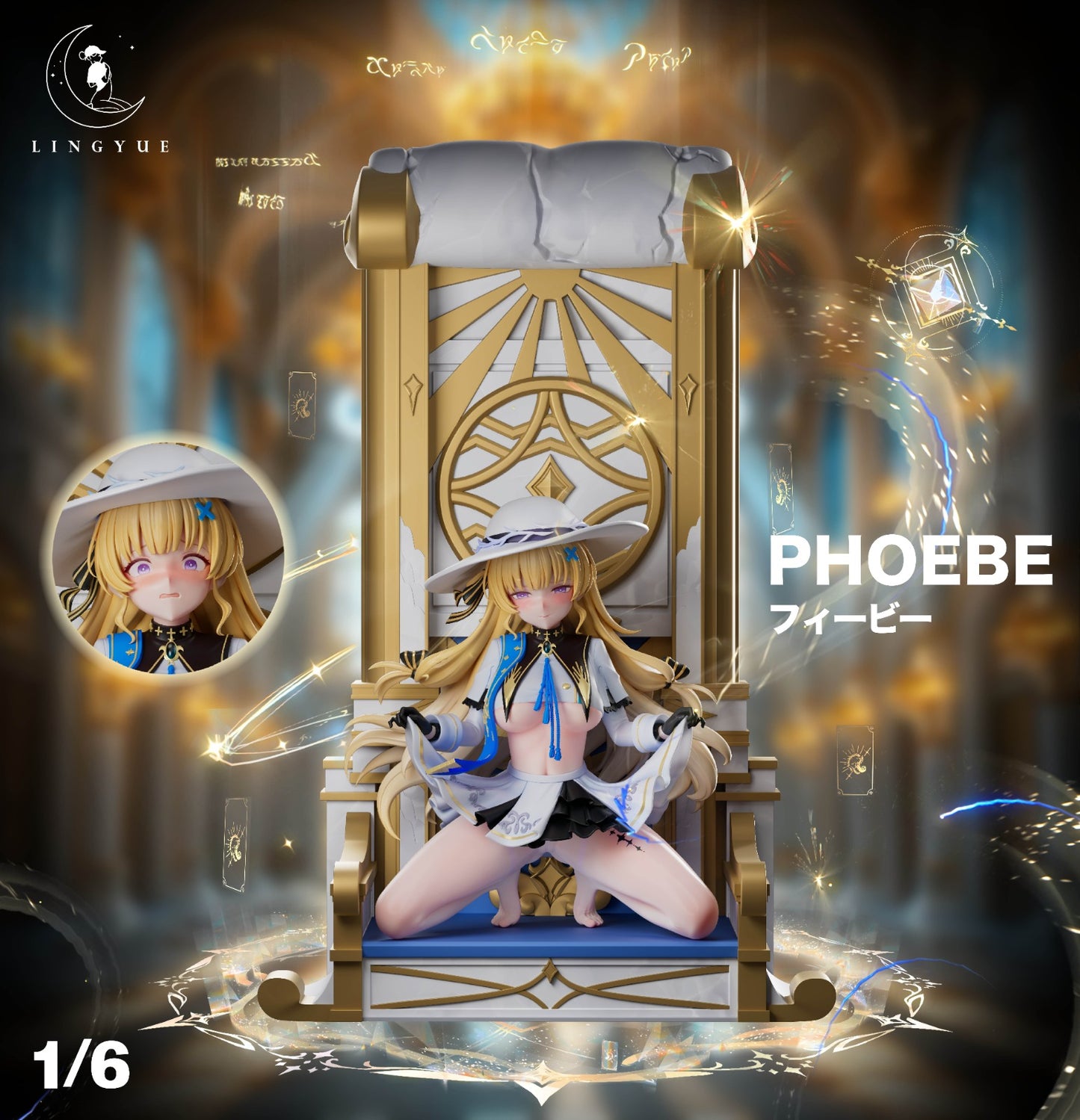 Ling Yue Studio - Phoebe [2 Variants]