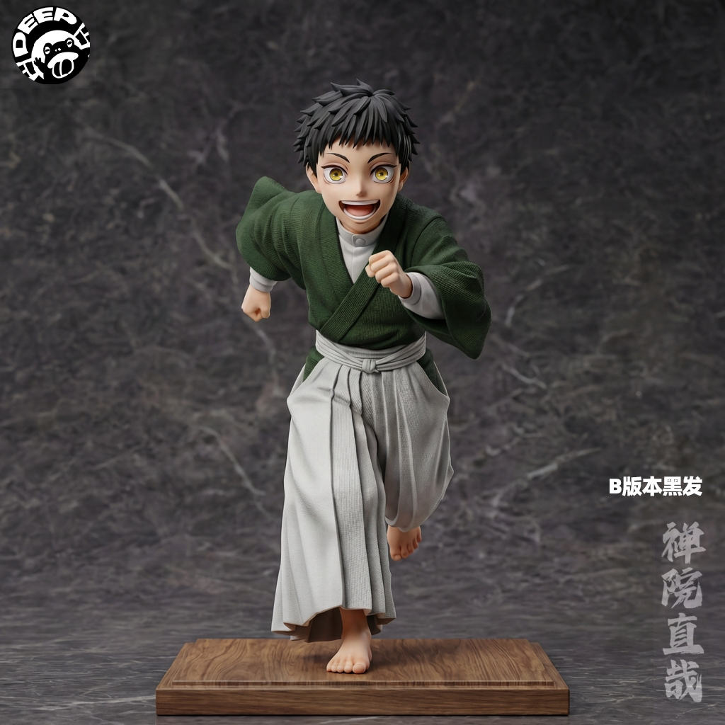 DEEP Studio - Naoya Zenin's Childhood [2 Variants]