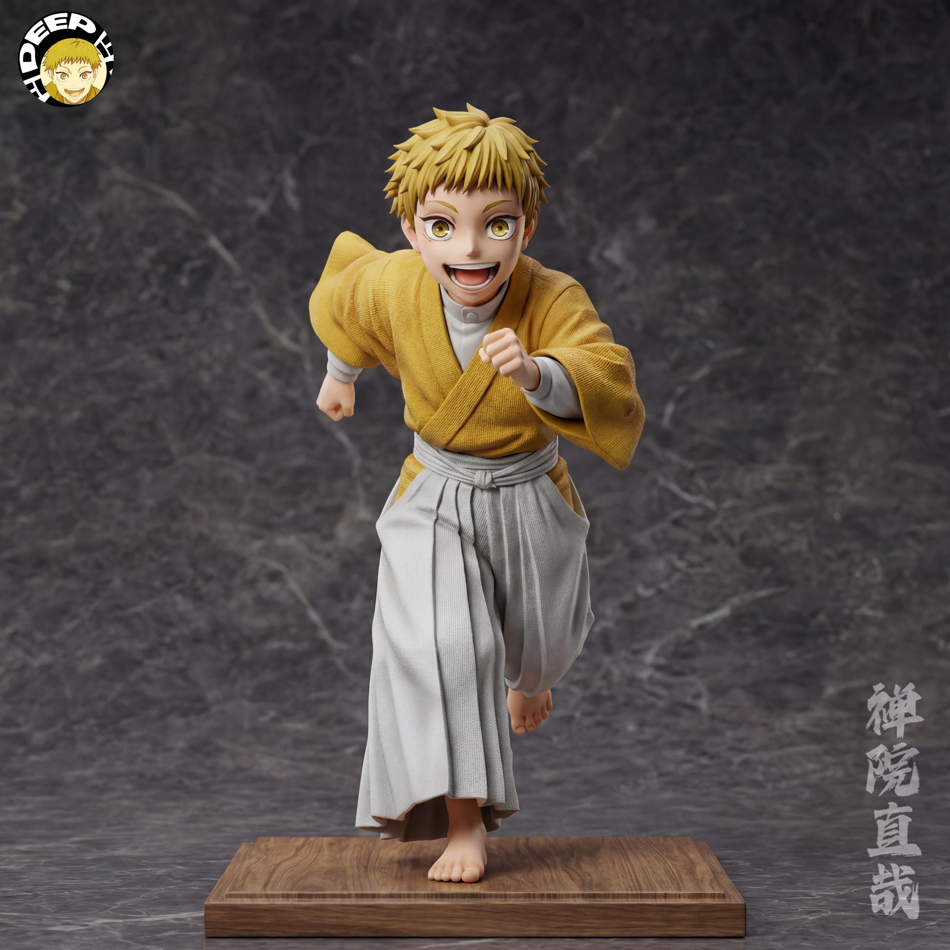 DEEP Studio - Naoya Zenin's Childhood [2 Variants]