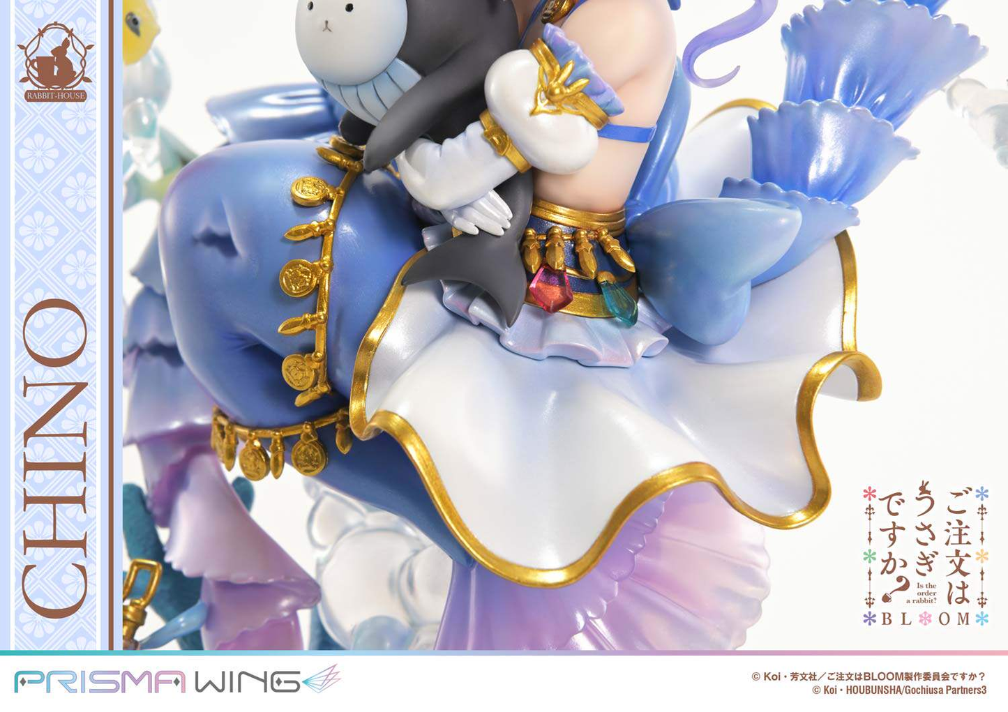 Prisma Wing Studio - Chino [PWGOUB-02 / PWGOUB-02S] [Licensed] [2 Variants]