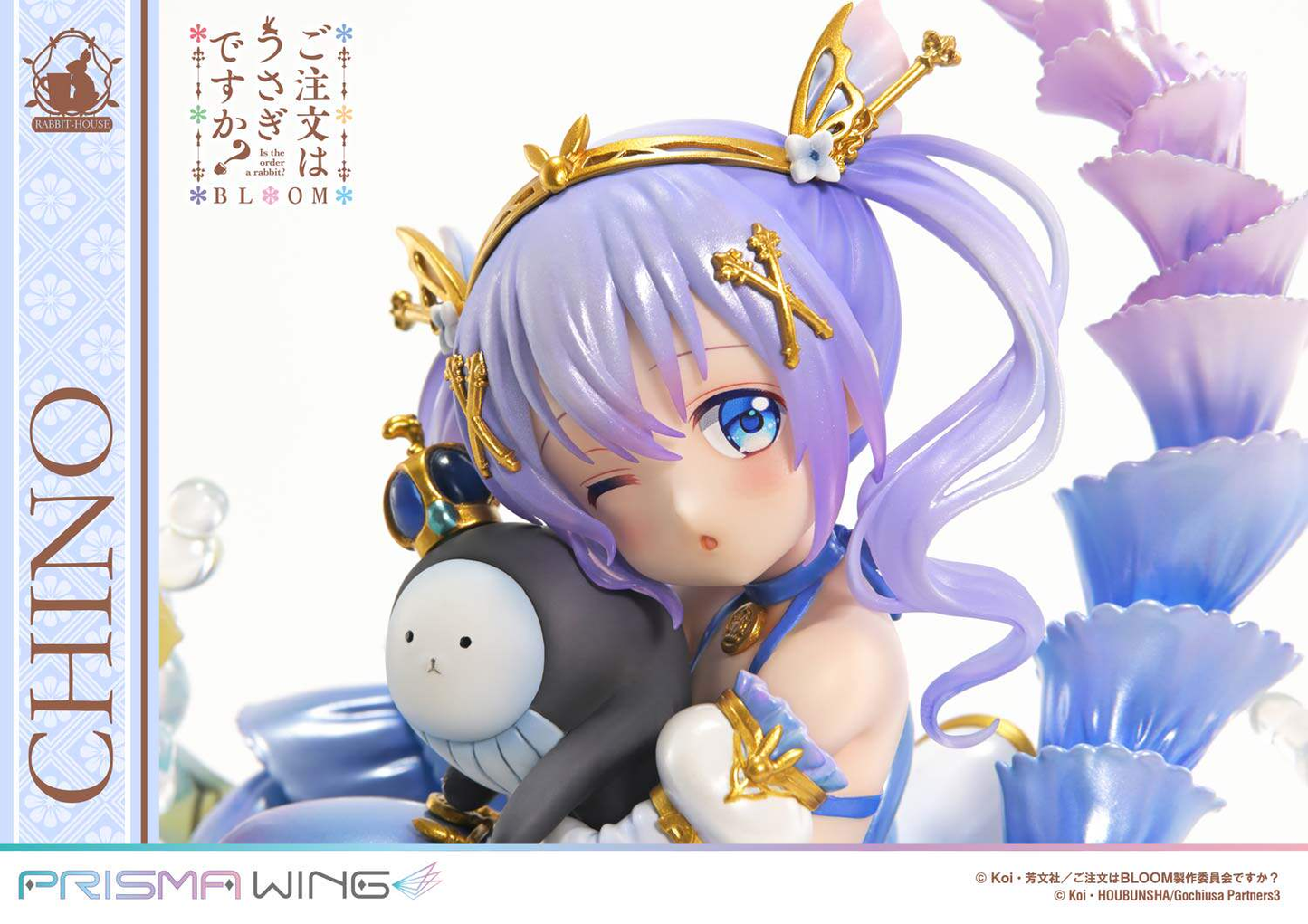 Prisma Wing Studio - Chino [PWGOUB-02 / PWGOUB-02S] [Licensed] [2 Variants]